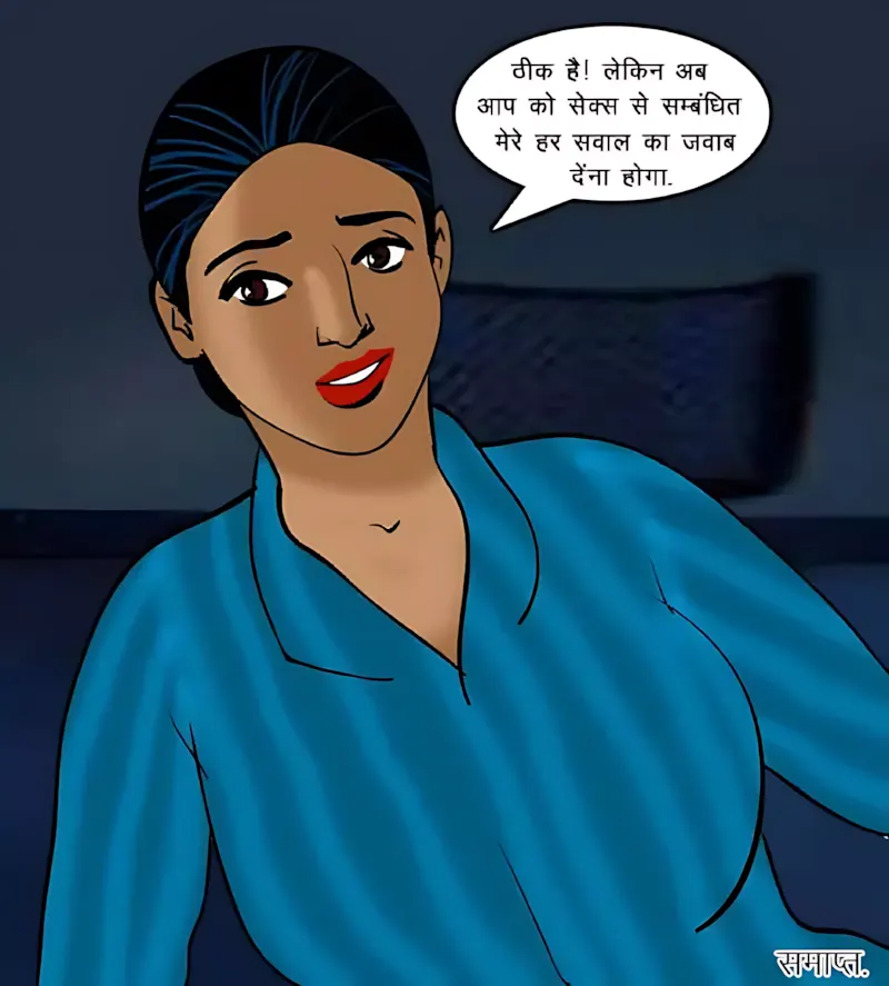 Velamma Hindi Episodes – वेलम्मा हिंदी - 68. Velamma Episode 68 Hindi – Train me chudai (ट्रेन में चुदाई) - Page 165