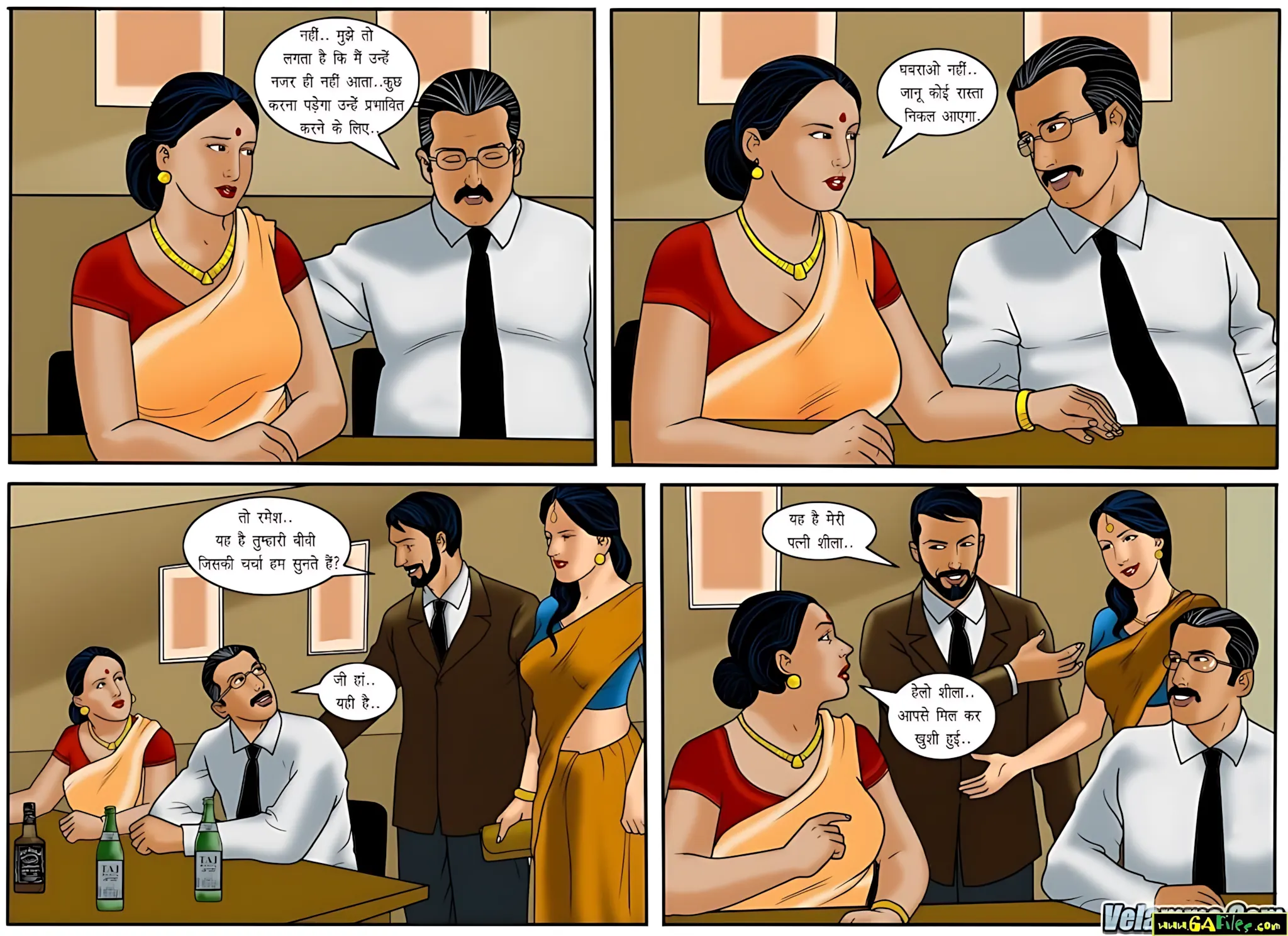 Velamma Hindi Episodes – वेलम्मा हिंदी - 46. Velamma Episode 46 Hindi – He’s the BOSS 🙂 (वह बॉस है) - Page 3