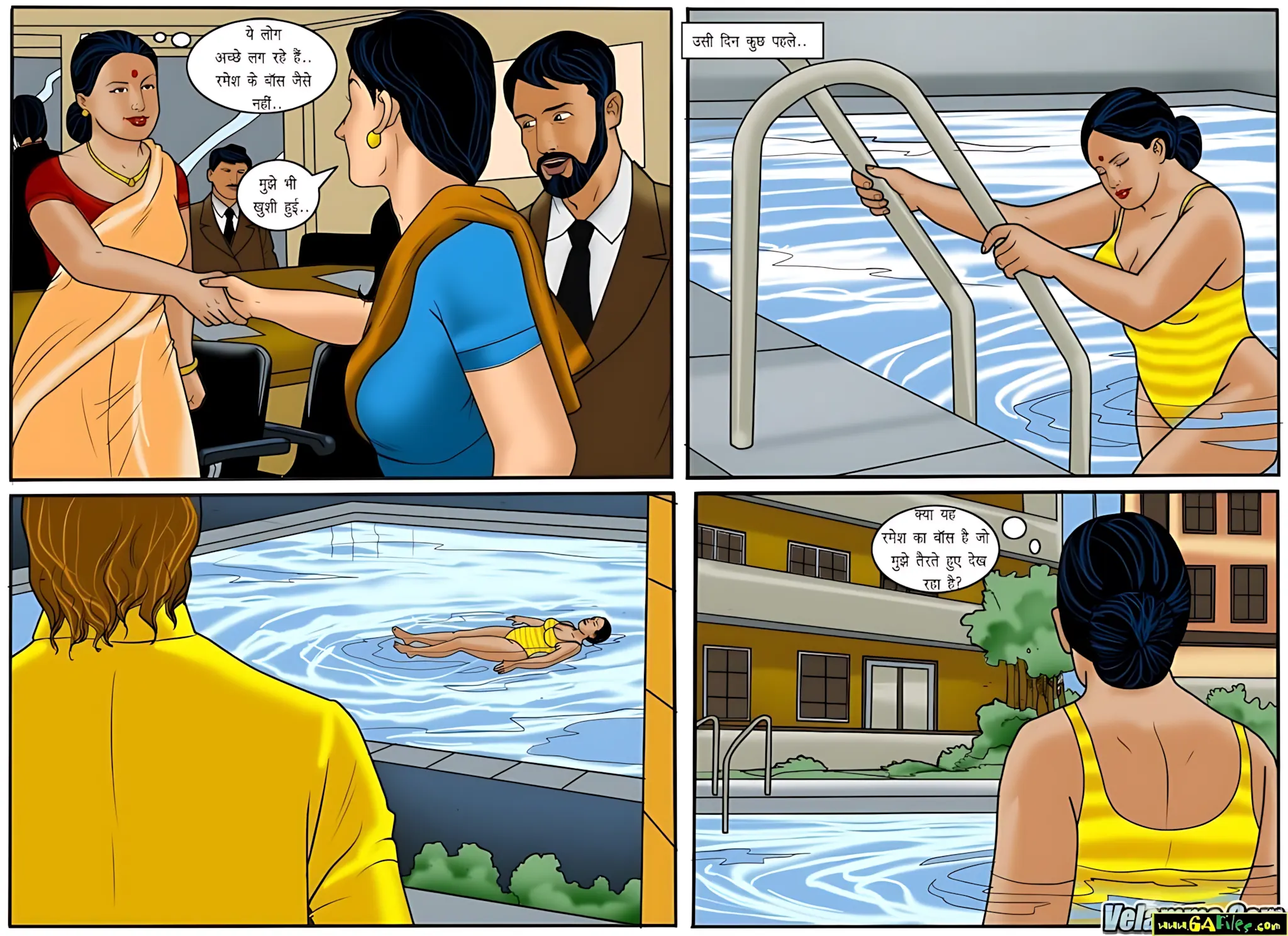 Velamma Hindi Episodes – वेलम्मा हिंदी - 46. Velamma Episode 46 Hindi – He’s the BOSS 🙂 (वह बॉस है) - Page 4