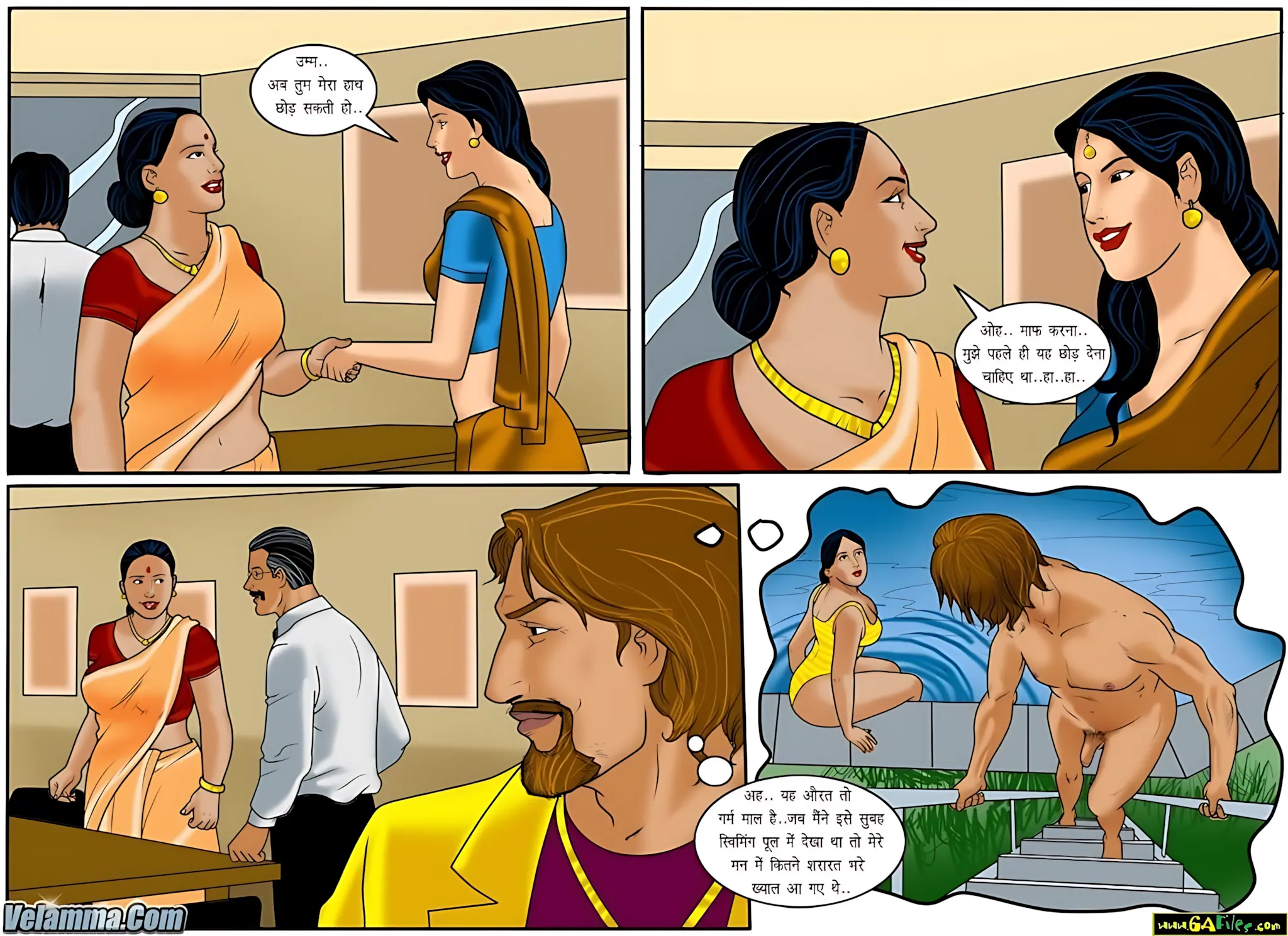Velamma Hindi Episodes – वेलम्मा हिंदी - 46. Velamma Episode 46 Hindi – He’s the BOSS 🙂 (वह बॉस है) - Page 5