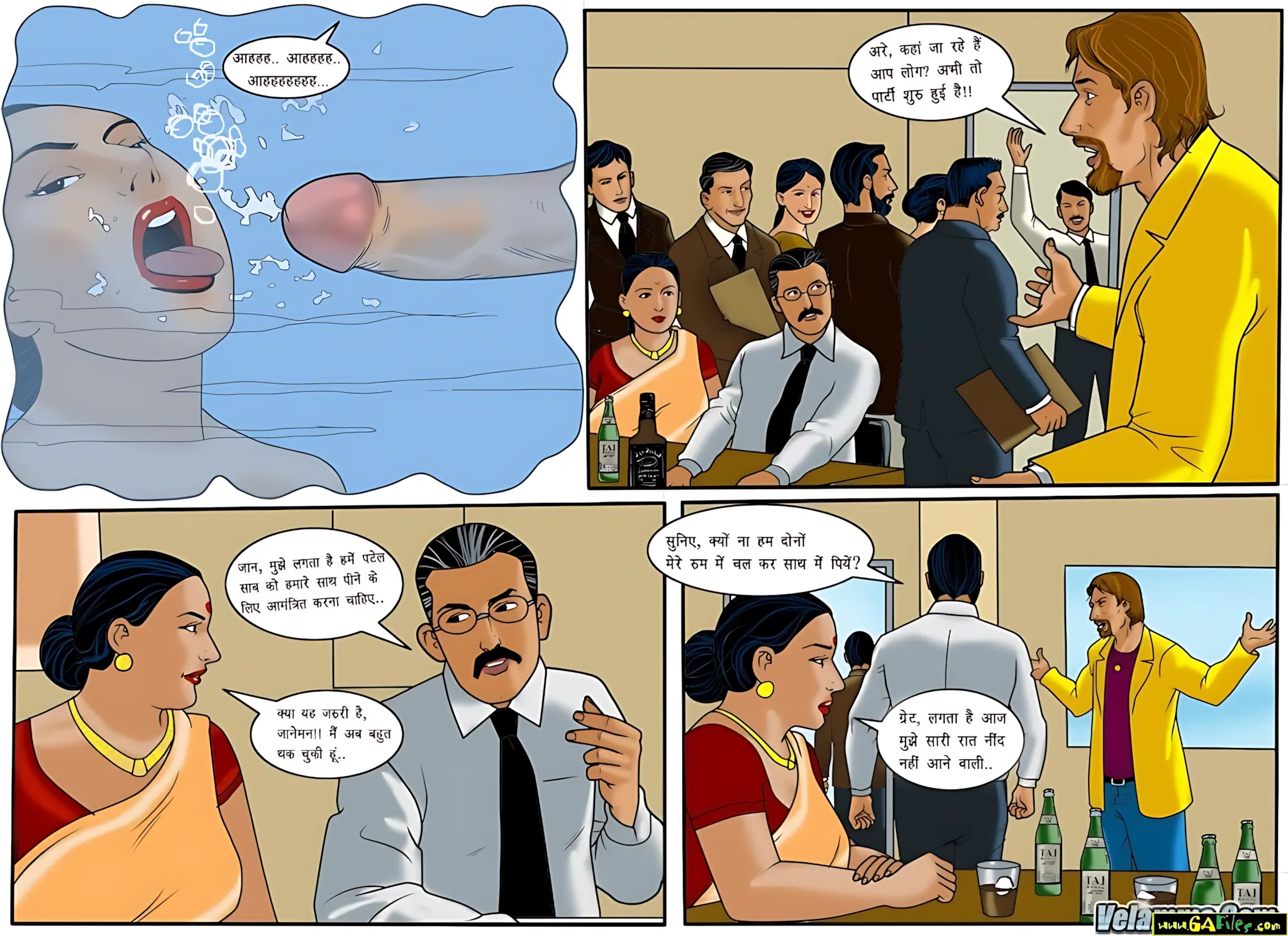 Velamma Hindi Episodes – वेलम्मा हिंदी - 46. Velamma Episode 46 Hindi – He’s the BOSS 🙂 (वह बॉस है) - Page 9