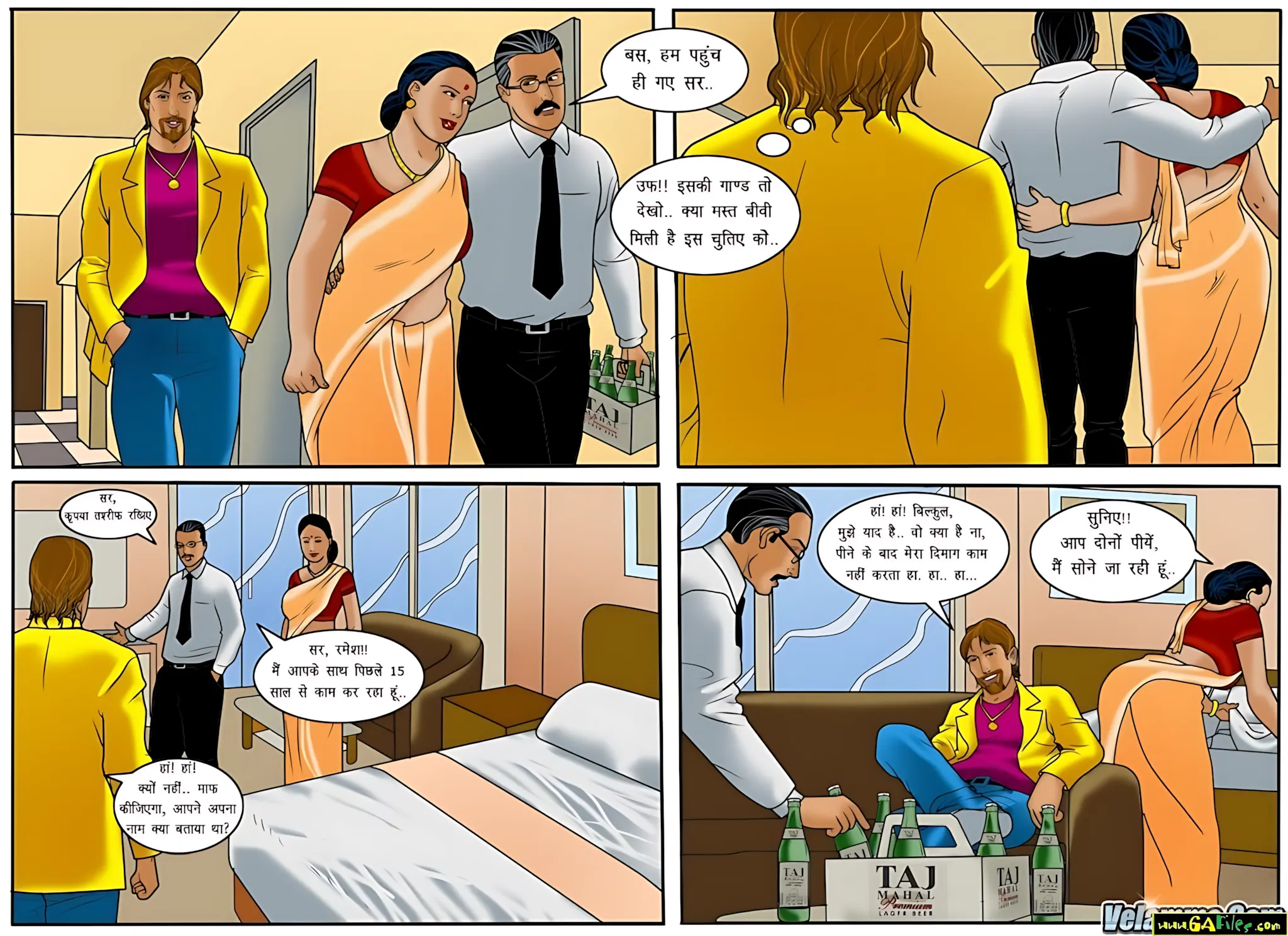 Velamma Hindi Episodes – वेलम्मा हिंदी - 46. Velamma Episode 46 Hindi – He’s the BOSS 🙂 (वह बॉस है) - Page 10