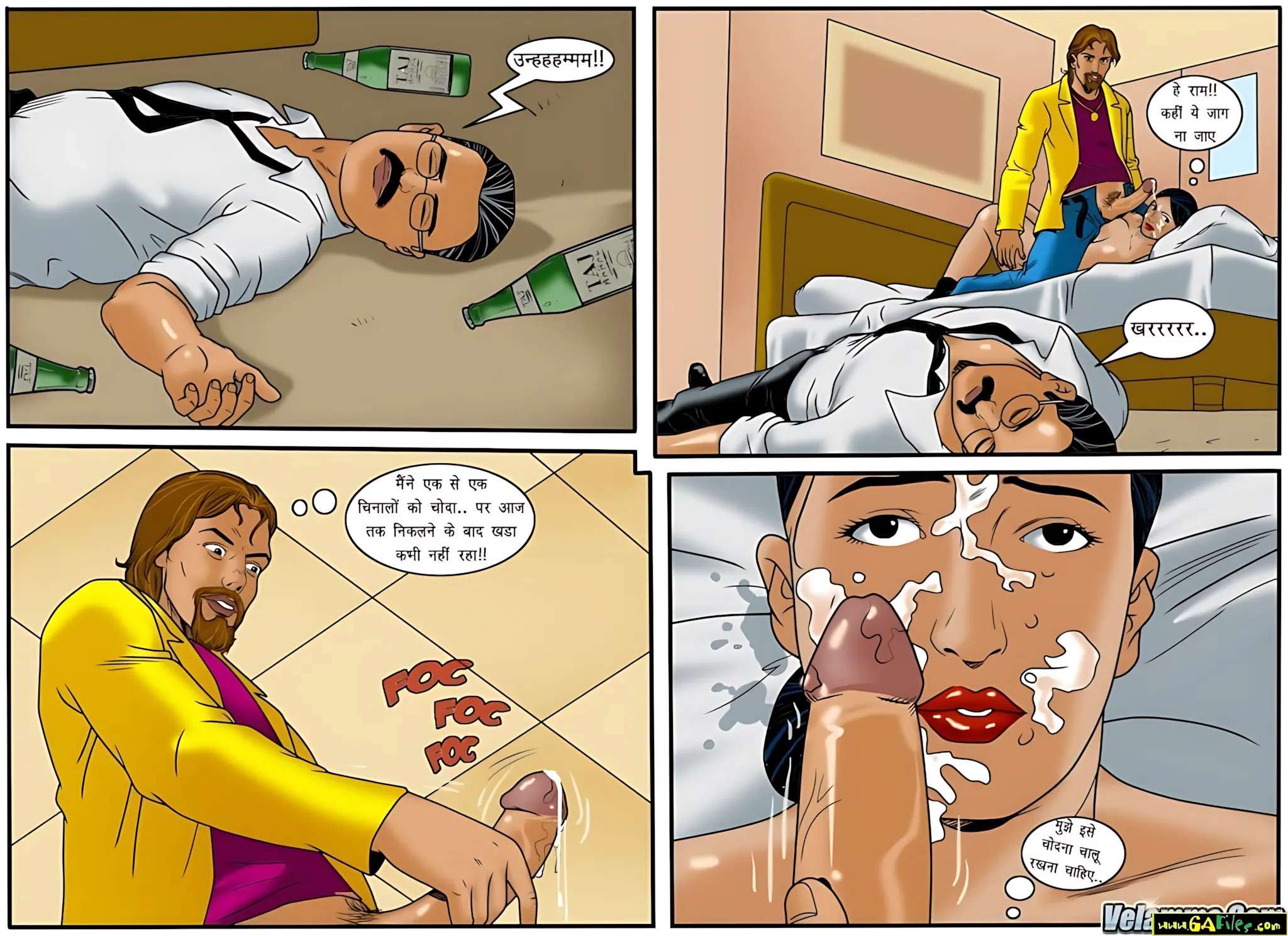 Velamma Hindi Episodes – वेलम्मा हिंदी - 46. Velamma Episode 46 Hindi – He’s the BOSS 🙂 (वह बॉस है) - Page 27