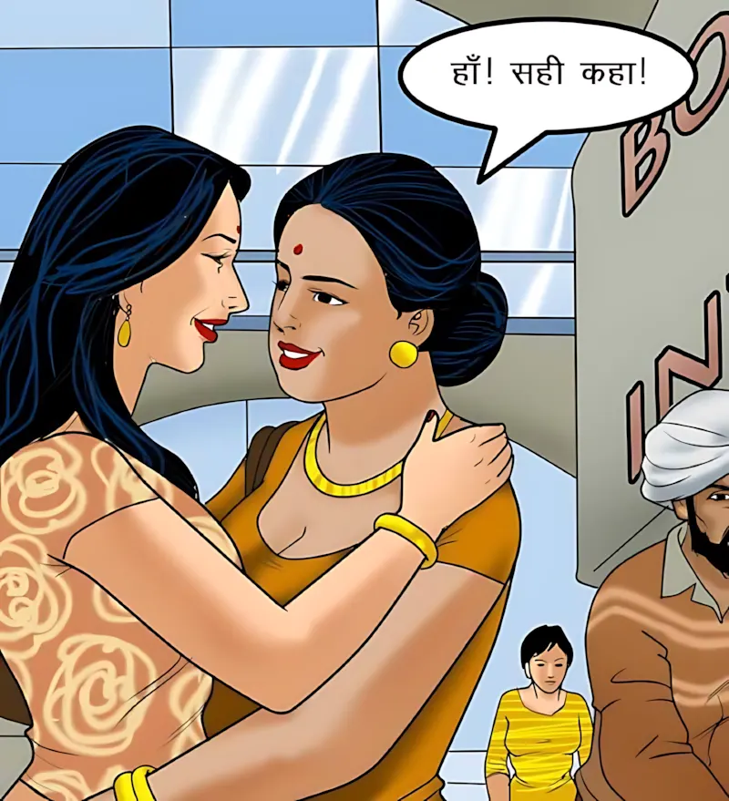 Velamma Hindi Episodes – वेलम्मा हिंदी - 57. Velamma Episode 57 Hindi – Savita ke 50 roop (सविता के 50 रूप) - Page 3