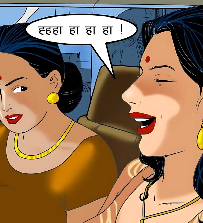 Velamma Hindi Episodes – वेलम्मा हिंदी - 57. Velamma Episode 57 Hindi – Savita ke 50 roop (सविता के 50 रूप) - Page 15