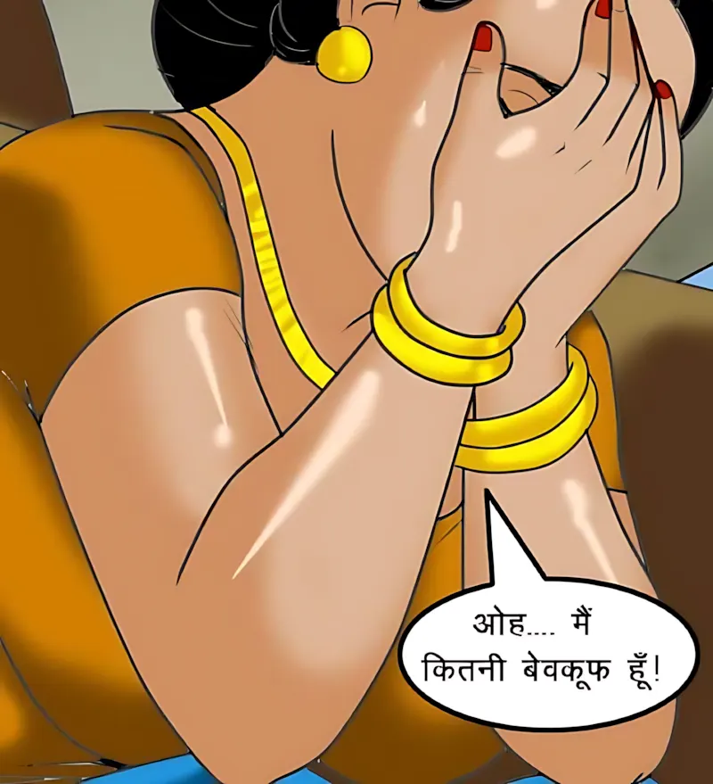 Velamma Hindi Episodes – वेलम्मा हिंदी - 57. Velamma Episode 57 Hindi – Savita ke 50 roop (सविता के 50 रूप) - Page 18