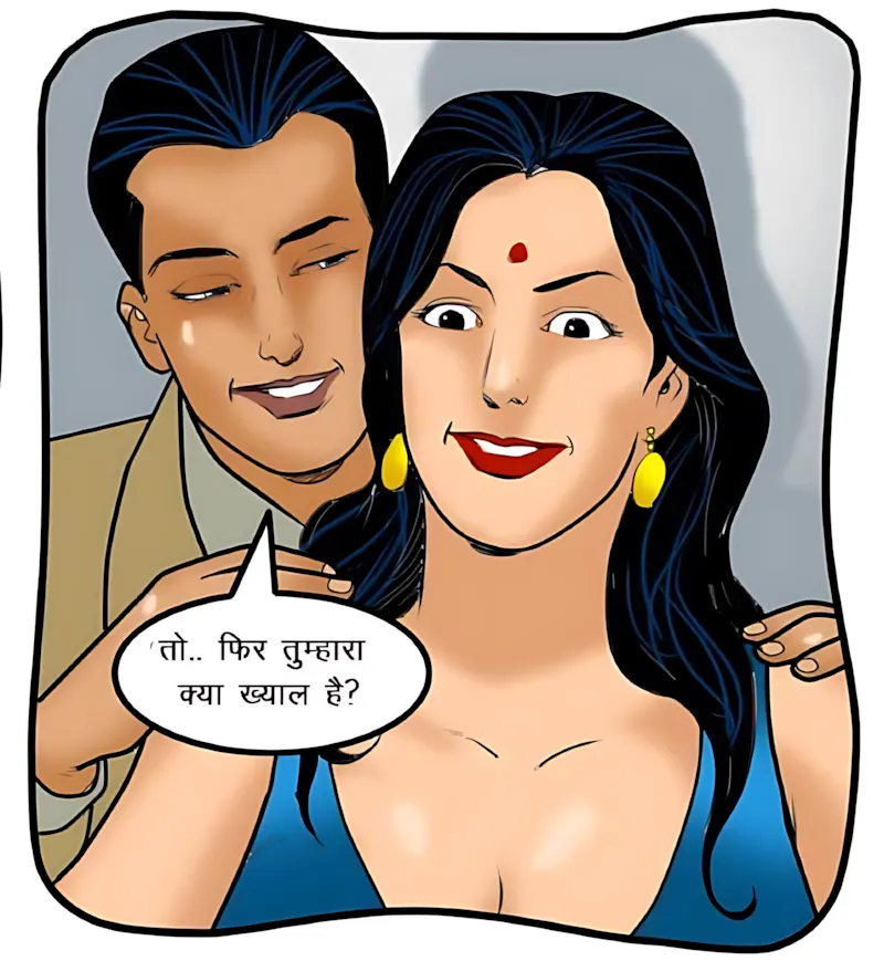 Velamma Hindi Episodes – वेलम्मा हिंदी - 57. Velamma Episode 57 Hindi – Savita ke 50 roop (सविता के 50 रूप) - Page 24