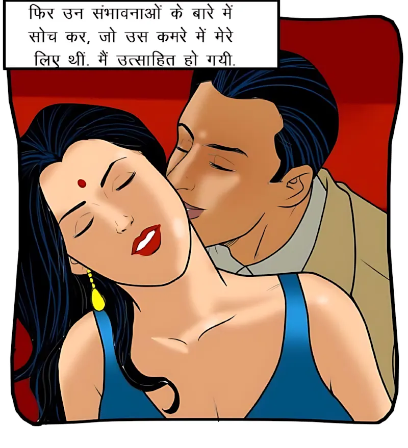 Velamma Hindi Episodes – वेलम्मा हिंदी - 57. Velamma Episode 57 Hindi – Savita ke 50 roop (सविता के 50 रूप) - Page 31