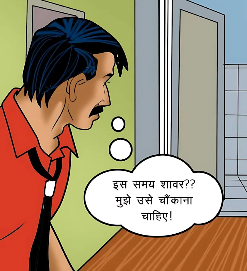 Velamma Hindi Episodes – वेलम्मा हिंदी - 57. Velamma Episode 57 Hindi – Savita ke 50 roop (सविता के 50 रूप) - Page 43