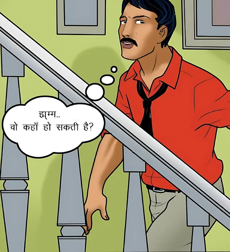 Velamma Hindi Episodes – वेलम्मा हिंदी - 57. Velamma Episode 57 Hindi – Savita ke 50 roop (सविता के 50 रूप) - Page 44