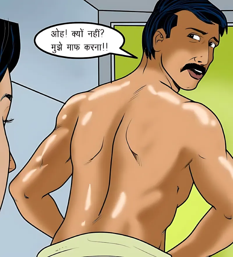 Velamma Hindi Episodes – वेलम्मा हिंदी - 57. Velamma Episode 57 Hindi – Savita ke 50 roop (सविता के 50 रूप) - Page 52