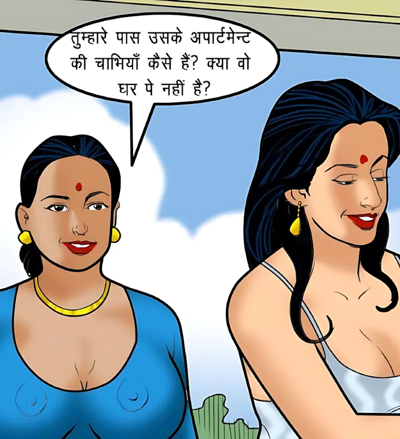 Velamma Hindi Episodes – वेलम्मा हिंदी - 57. Velamma Episode 57 Hindi – Savita ke 50 roop (सविता के 50 रूप) - Page 62