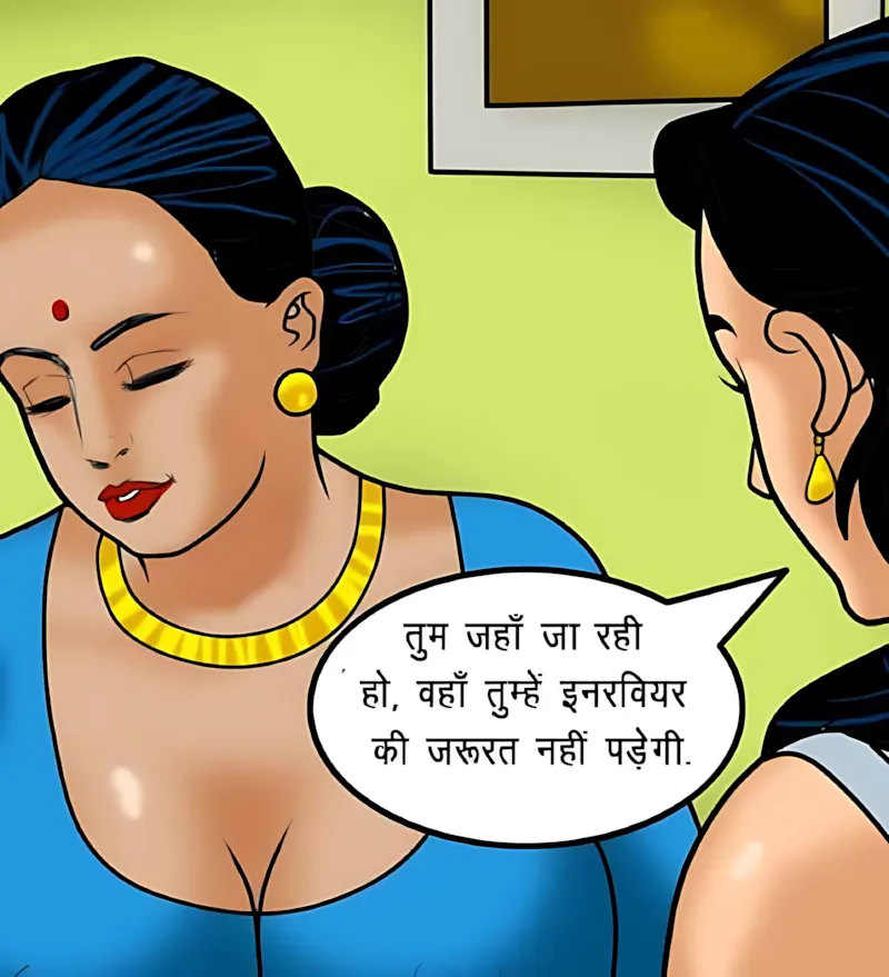 Velamma Hindi Episodes – वेलम्मा हिंदी - 57. Velamma Episode 57 Hindi – Savita ke 50 roop (सविता के 50 रूप) - Page 63