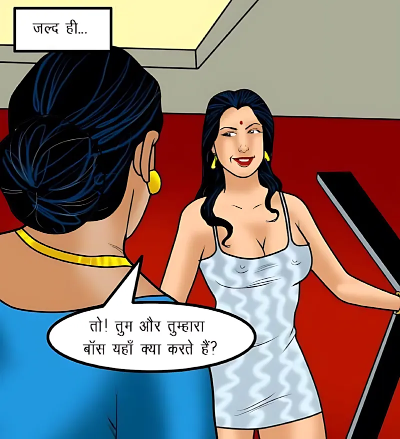 Velamma Hindi Episodes – वेलम्मा हिंदी - 57. Velamma Episode 57 Hindi – Savita ke 50 roop (सविता के 50 रूप) - Page 71