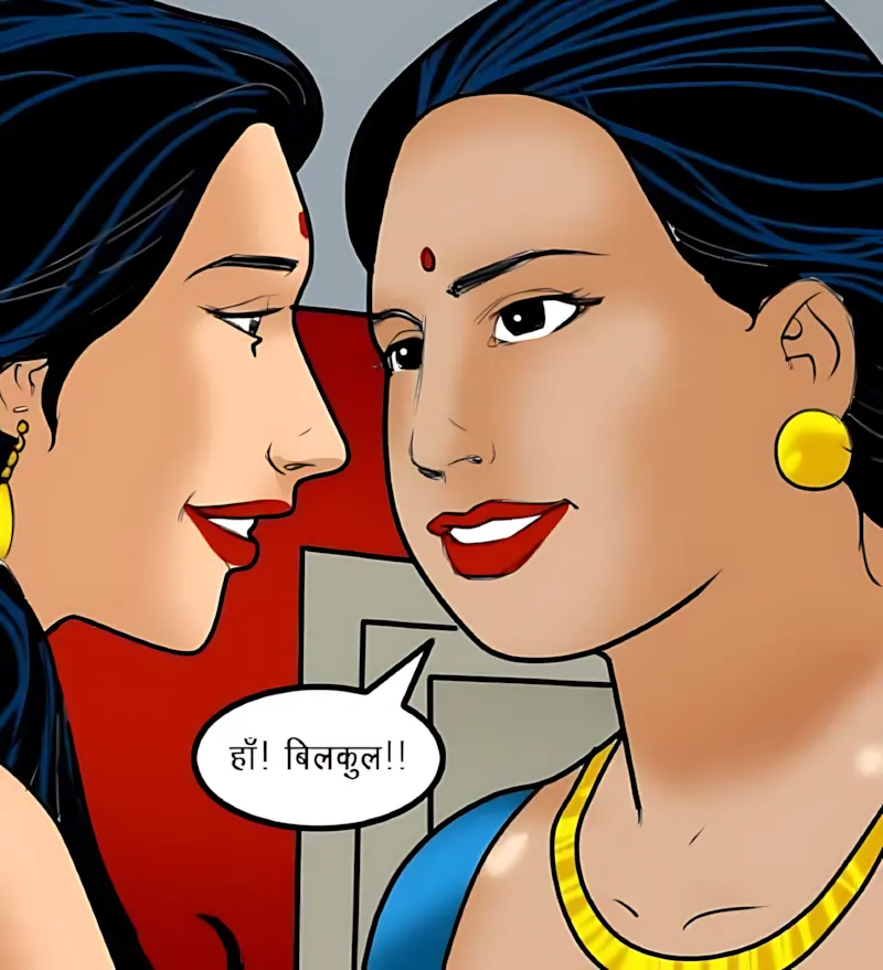 Velamma Hindi Episodes – वेलम्मा हिंदी - 57. Velamma Episode 57 Hindi – Savita ke 50 roop (सविता के 50 रूप) - Page 74
