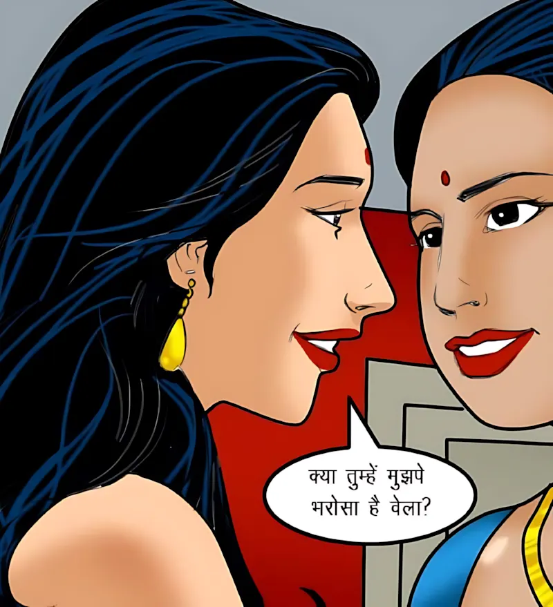 Velamma Hindi Episodes – वेलम्मा हिंदी - 57. Velamma Episode 57 Hindi – Savita ke 50 roop (सविता के 50 रूप) - Page 75