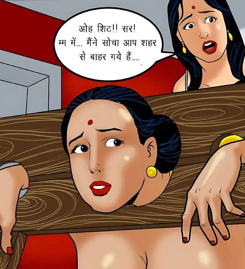 Velamma Hindi Episodes – वेलम्मा हिंदी - 57. Velamma Episode 57 Hindi – Savita ke 50 roop (सविता के 50 रूप) - Page 87