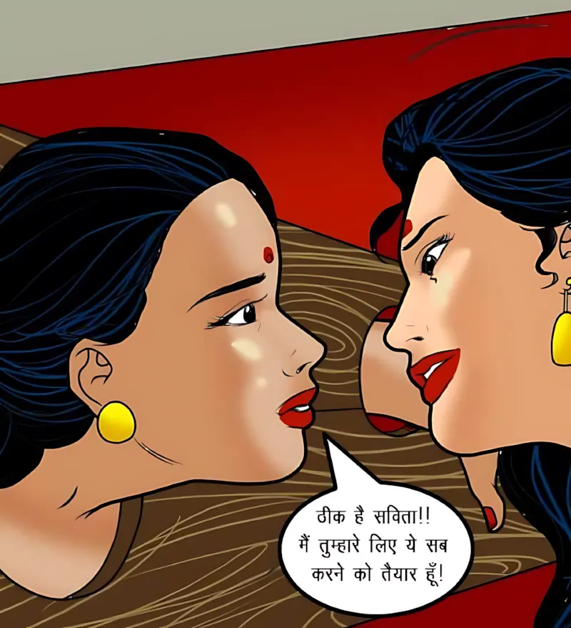 Velamma Hindi Episodes – वेलम्मा हिंदी - 57. Velamma Episode 57 Hindi – Savita ke 50 roop (सविता के 50 रूप) - Page 96