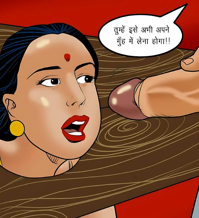 Velamma Hindi Episodes – वेलम्मा हिंदी - 57. Velamma Episode 57 Hindi – Savita ke 50 roop (सविता के 50 रूप) - Page 97
