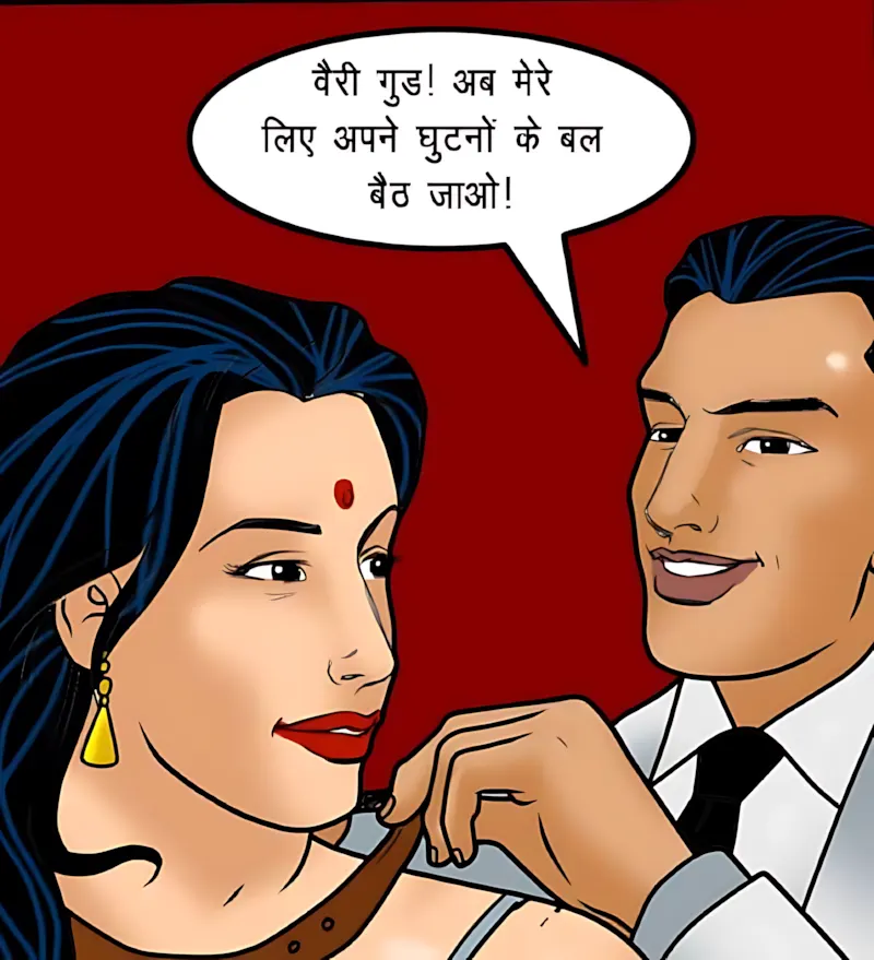 Velamma Hindi Episodes – वेलम्मा हिंदी - 57. Velamma Episode 57 Hindi – Savita ke 50 roop (सविता के 50 रूप) - Page 108