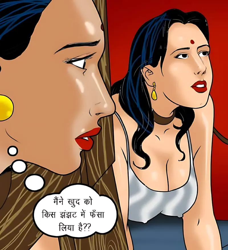 Velamma Hindi Episodes – वेलम्मा हिंदी - 57. Velamma Episode 57 Hindi – Savita ke 50 roop (सविता के 50 रूप) - Page 112