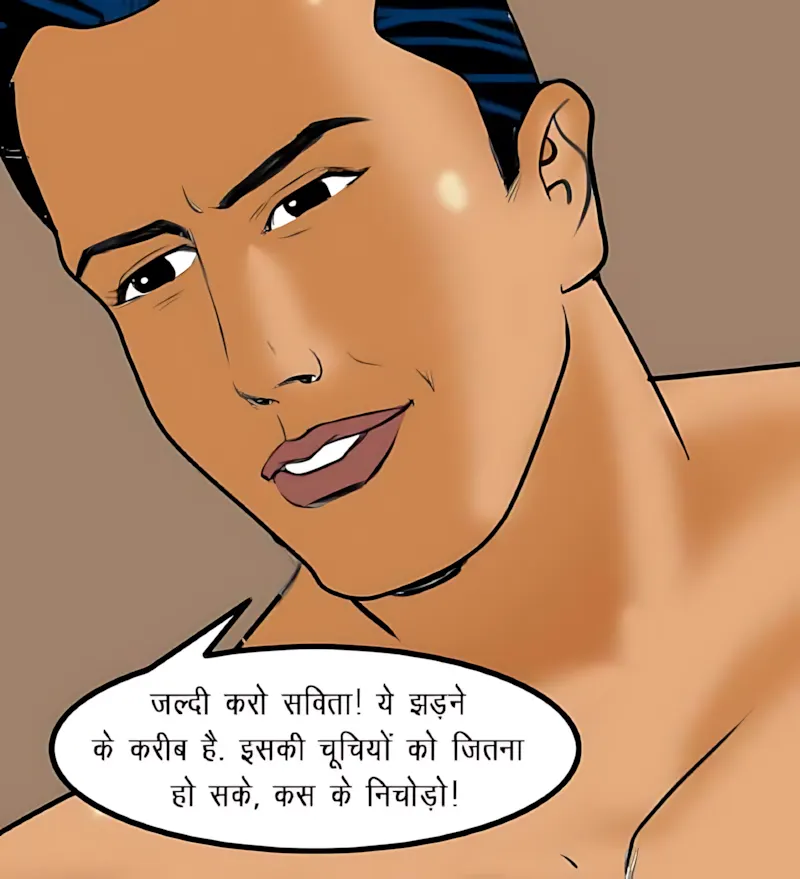 Velamma Hindi Episodes – वेलम्मा हिंदी - 57. Velamma Episode 57 Hindi – Savita ke 50 roop (सविता के 50 रूप) - Page 144