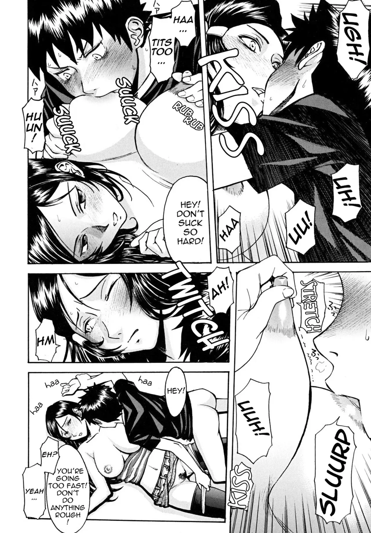 Indecent [Inomaru] - 1. Indecent - Decensored - Page 15