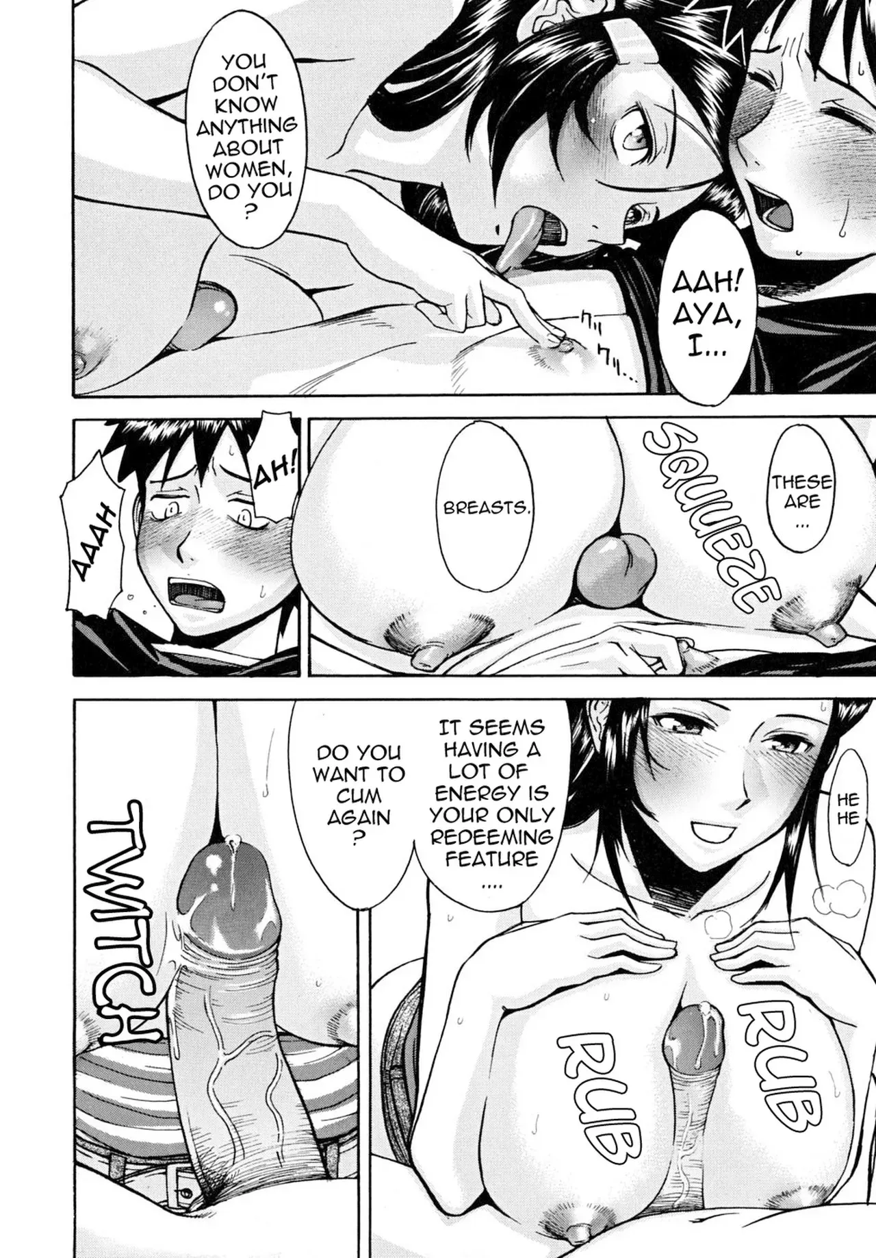 Indecent [Inomaru] - 1. Indecent - Decensored - Page 19