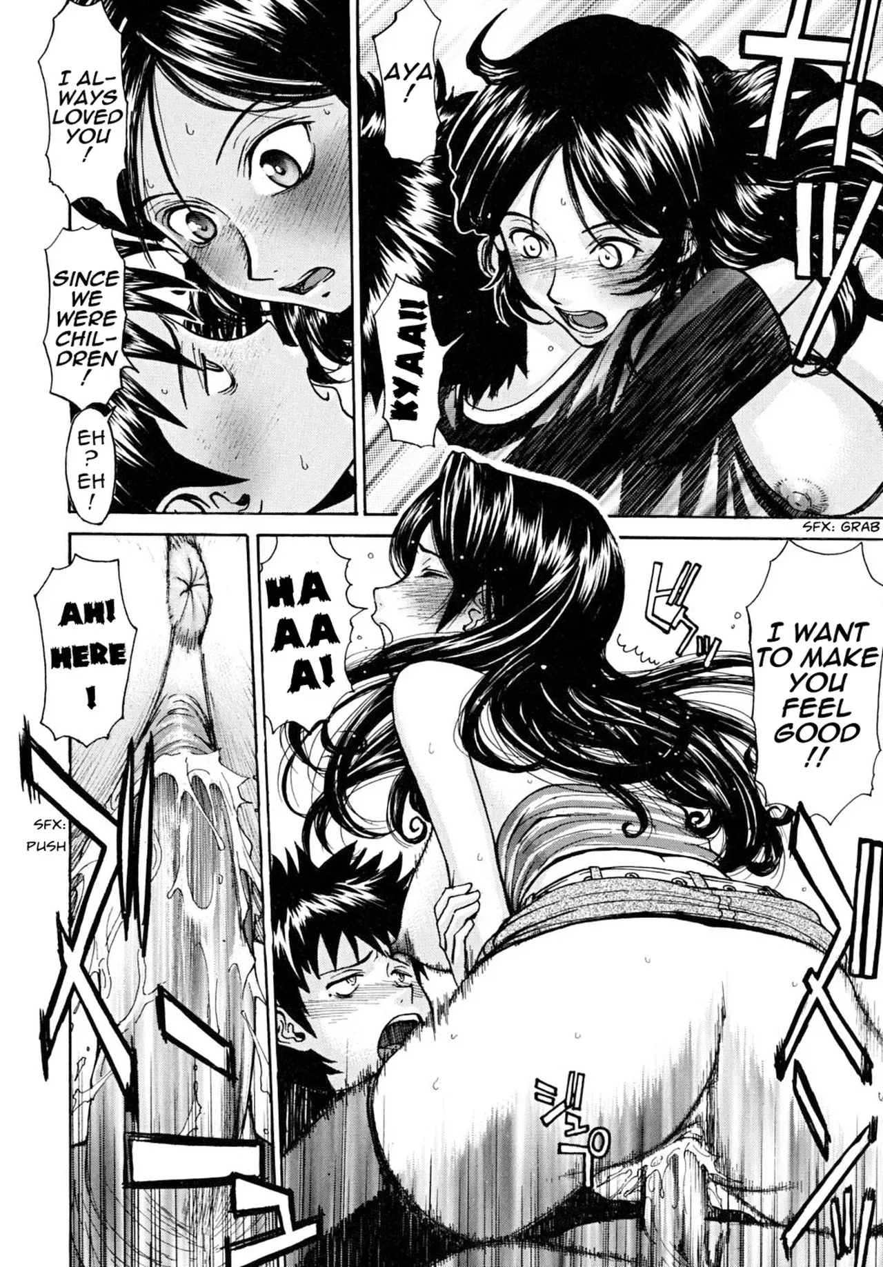 Indecent [Inomaru] - 1. Indecent - Decensored - Page 23