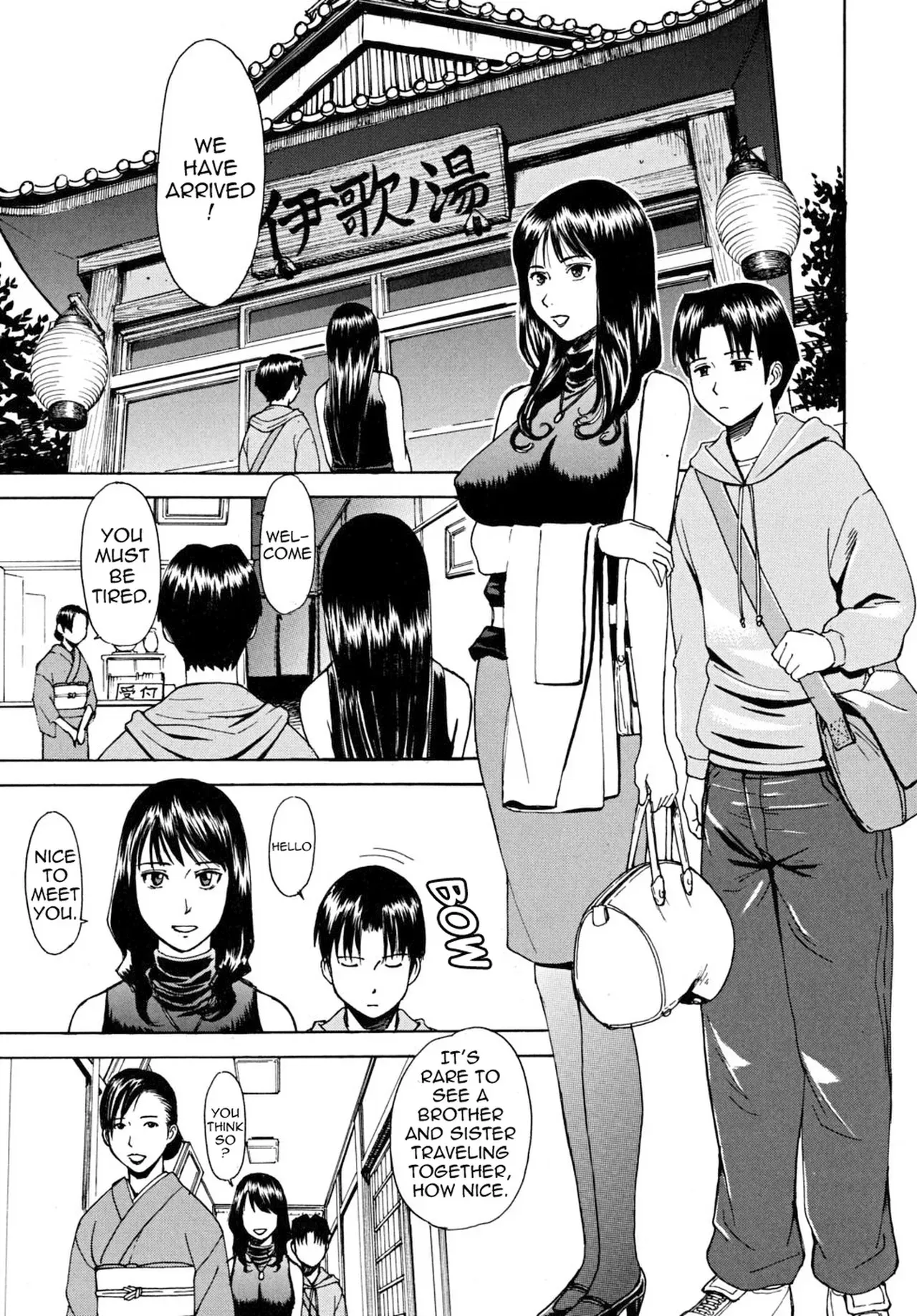 Indecent [Inomaru] - 1. Indecent - Decensored - Page 31