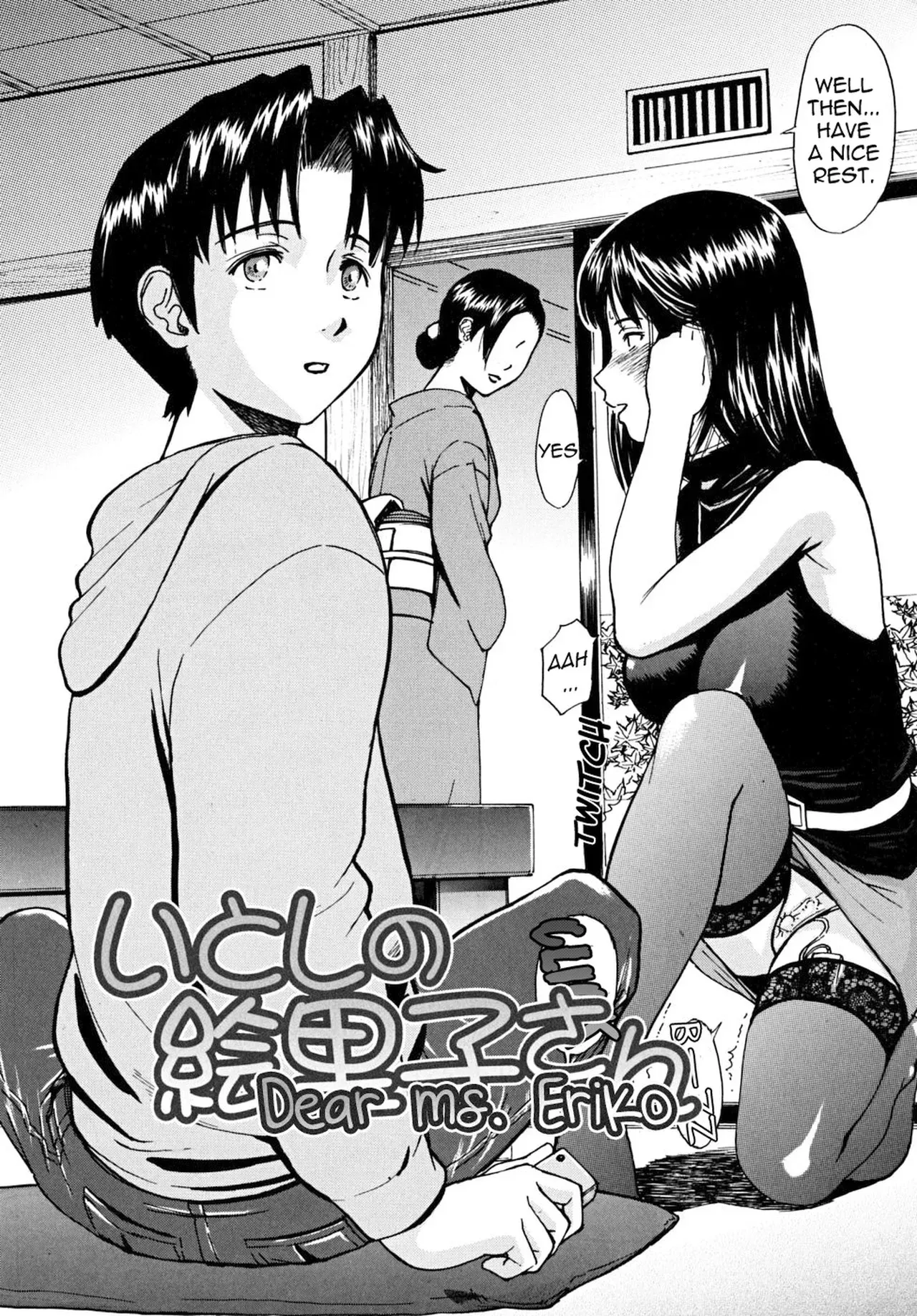 Indecent [Inomaru] - 1. Indecent - Decensored - Page 32