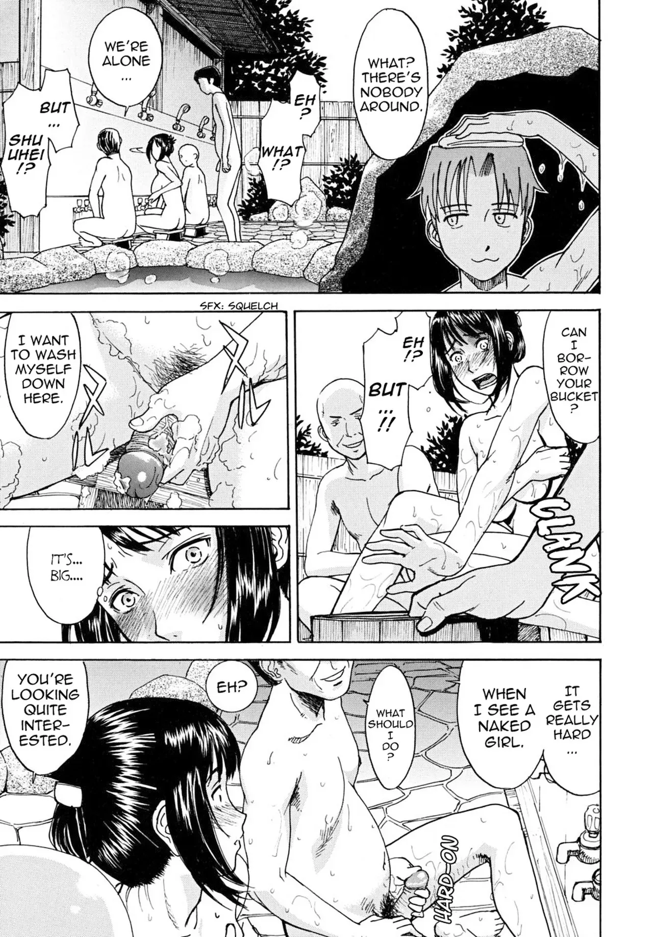 Indecent [Inomaru] - 1. Indecent - Decensored - Page 39