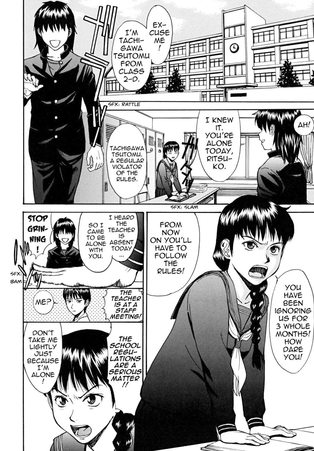 Indecent [Inomaru] - 1. Indecent - Decensored - Page 66