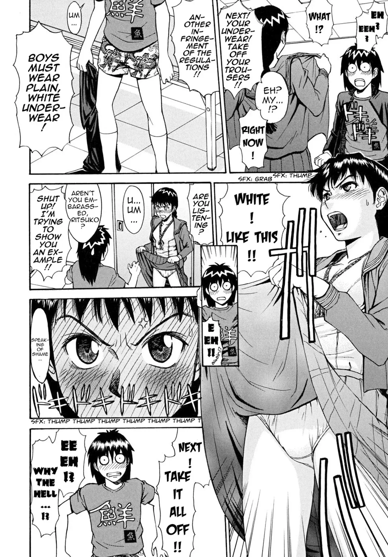 Indecent [Inomaru] - 1. Indecent - Decensored - Page 68