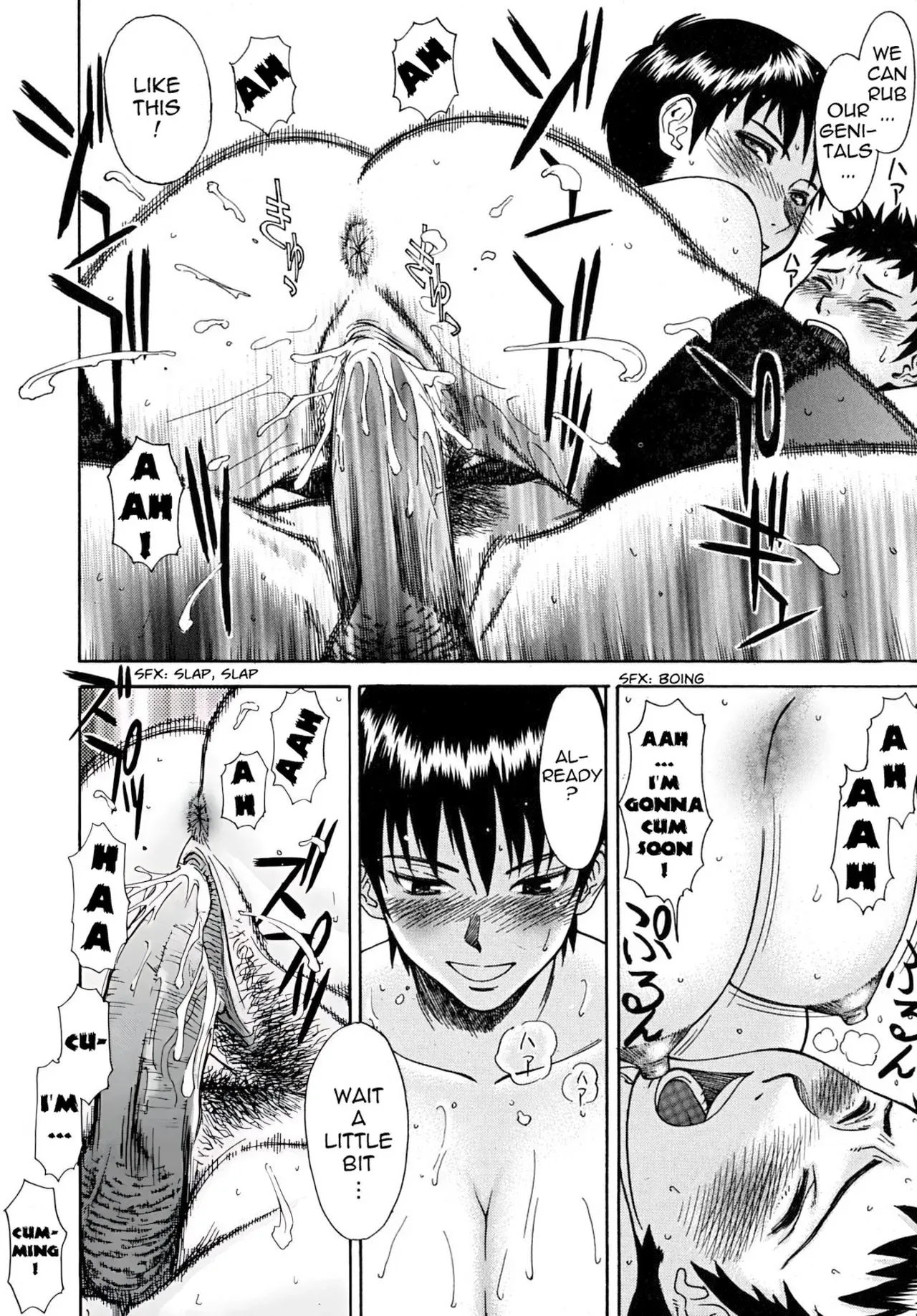 Indecent [Inomaru] - 1. Indecent - Decensored - Page 80