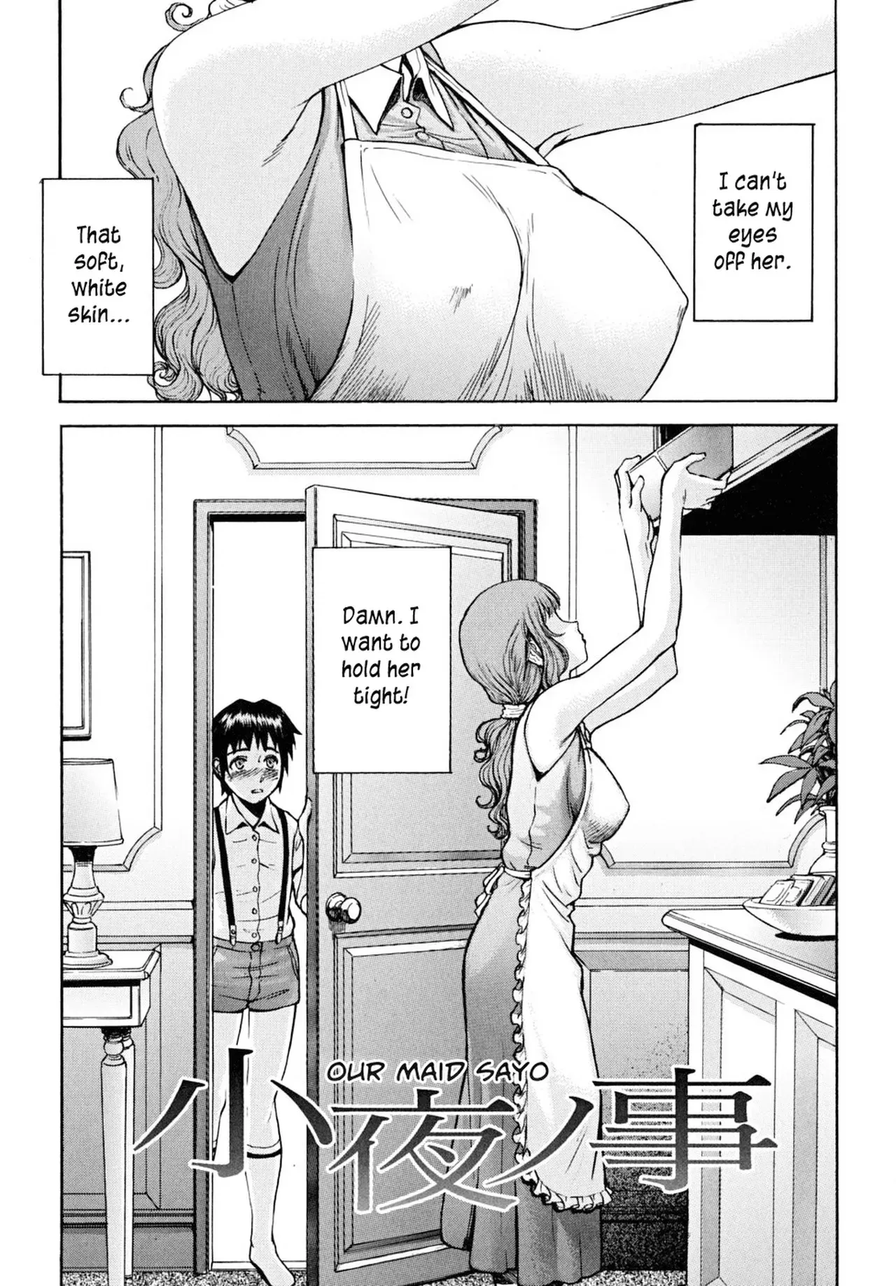 Indecent [Inomaru] - 1. Indecent - Decensored - Page 117