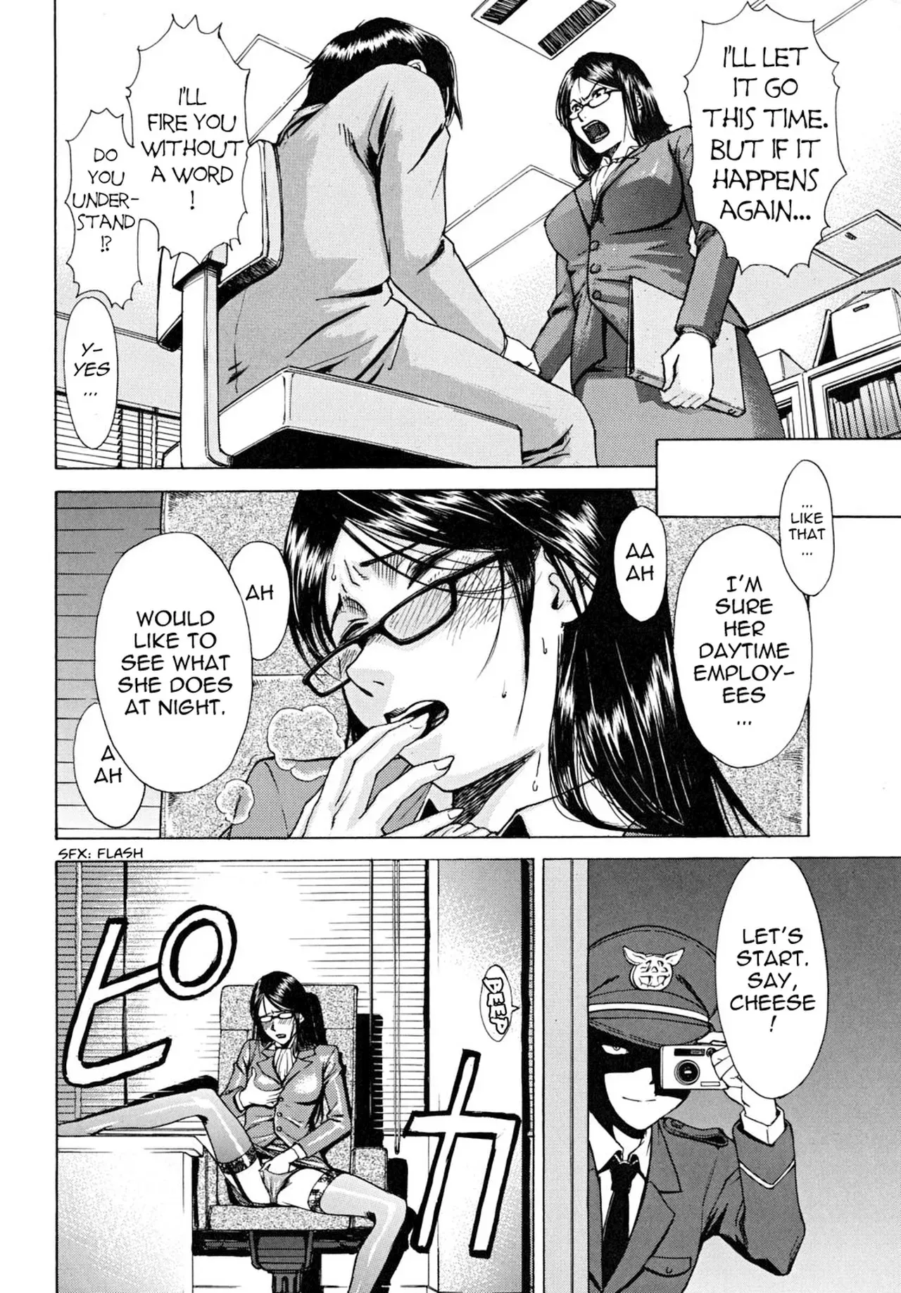 Indecent [Inomaru] - 1. Indecent - Decensored - Page 146