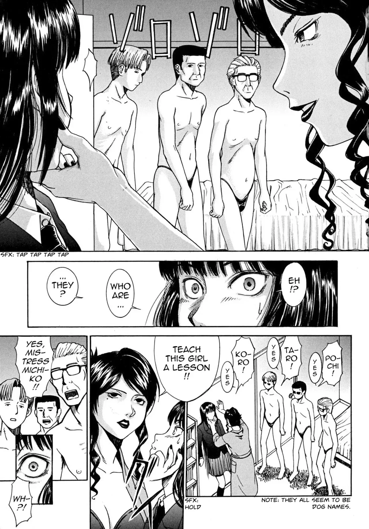Indecent [Inomaru] - 1. Indecent - Decensored - Page 175