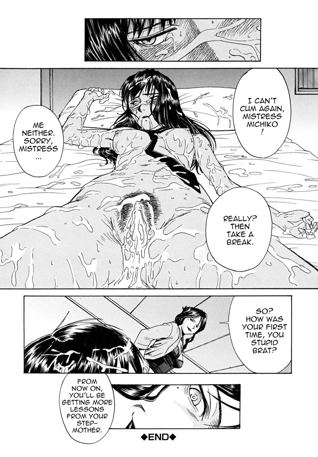 Indecent [Inomaru] - 1. Indecent - Decensored - Page 194