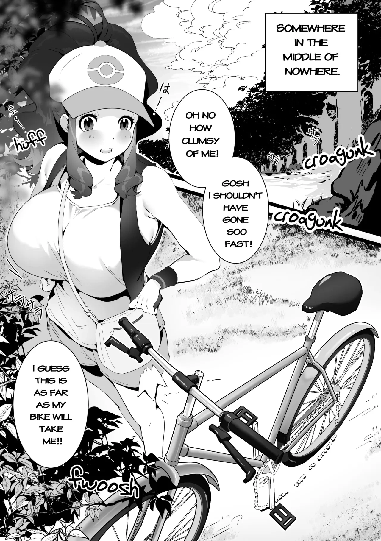 The Summer Love Was Forced On Me [Sumisumii] - 1. The Summer Love Was Forced On Me - Page 3