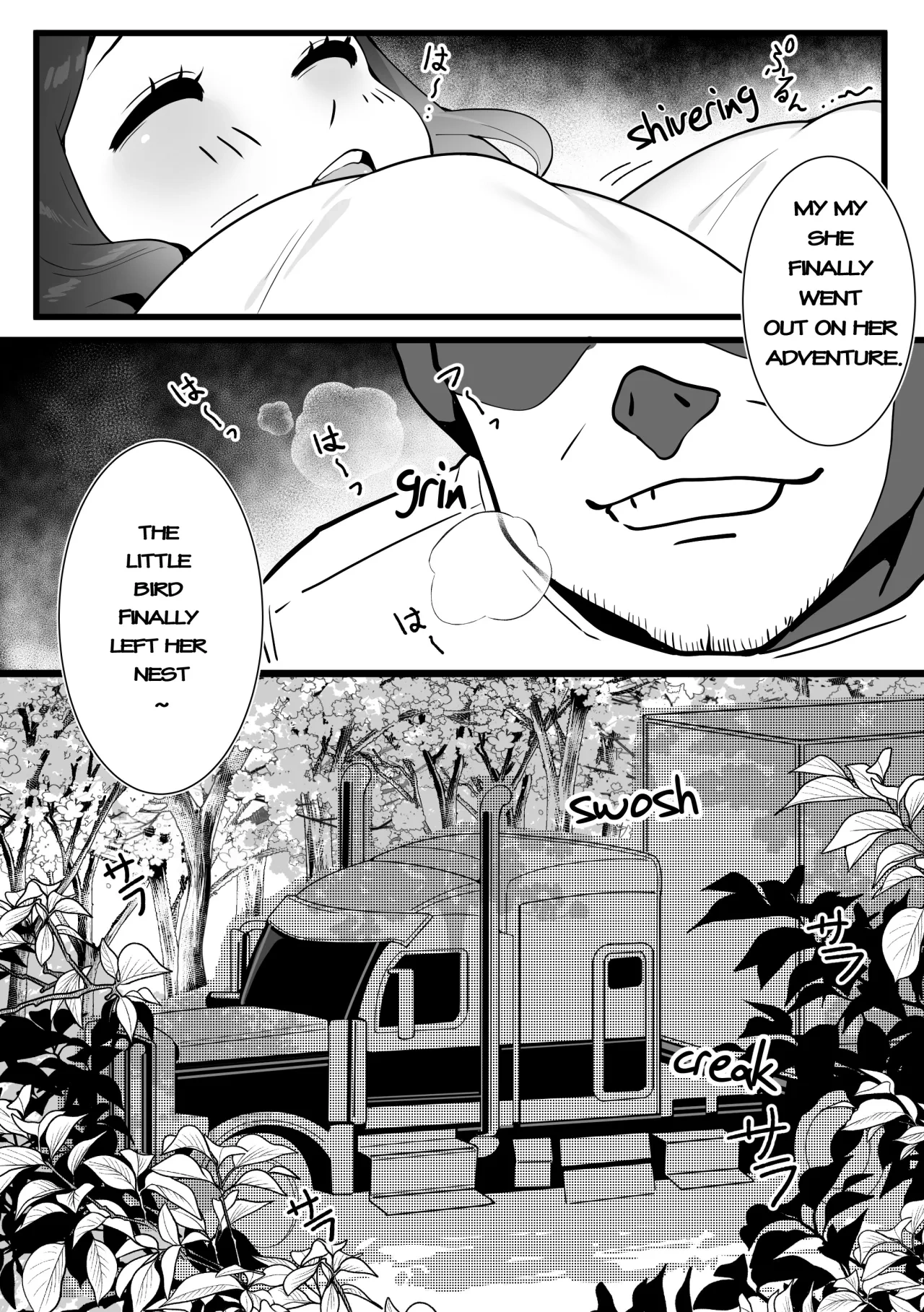 The Summer Love Was Forced On Me [Sumisumii] - 1. The Summer Love Was Forced On Me - Page 8