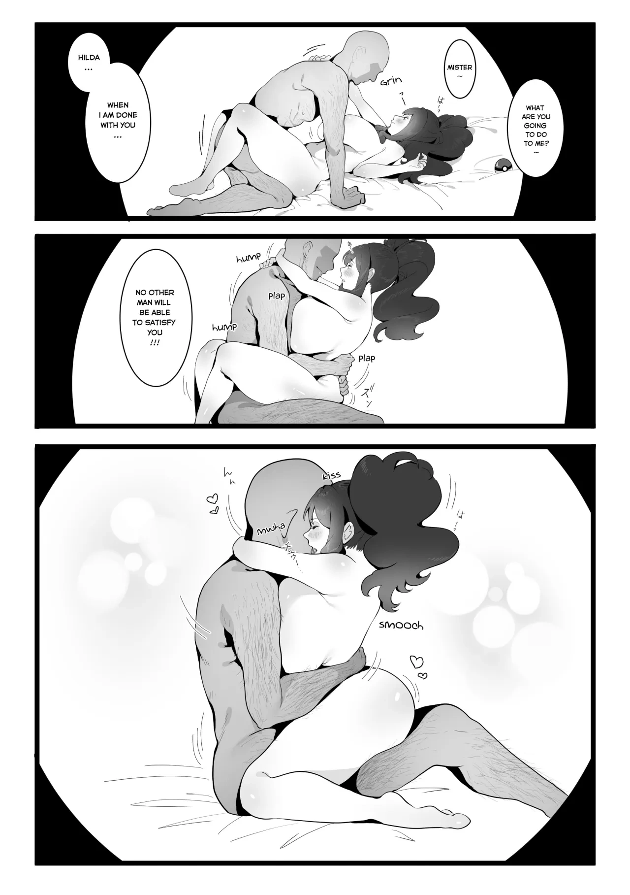 The Summer Love Was Forced On Me [Sumisumii] - 1. The Summer Love Was Forced On Me - Page 26