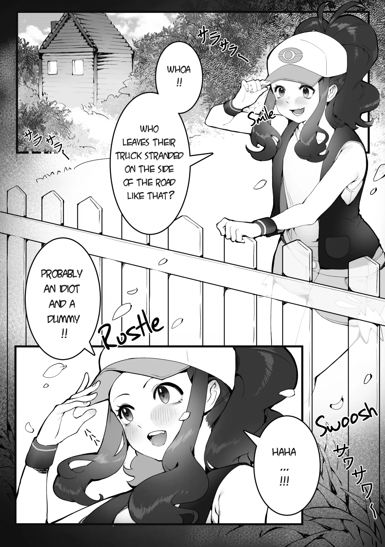 The Summer Love Was Forced On Me [Sumisumii] - 1. The Summer Love Was Forced On Me - Page 29