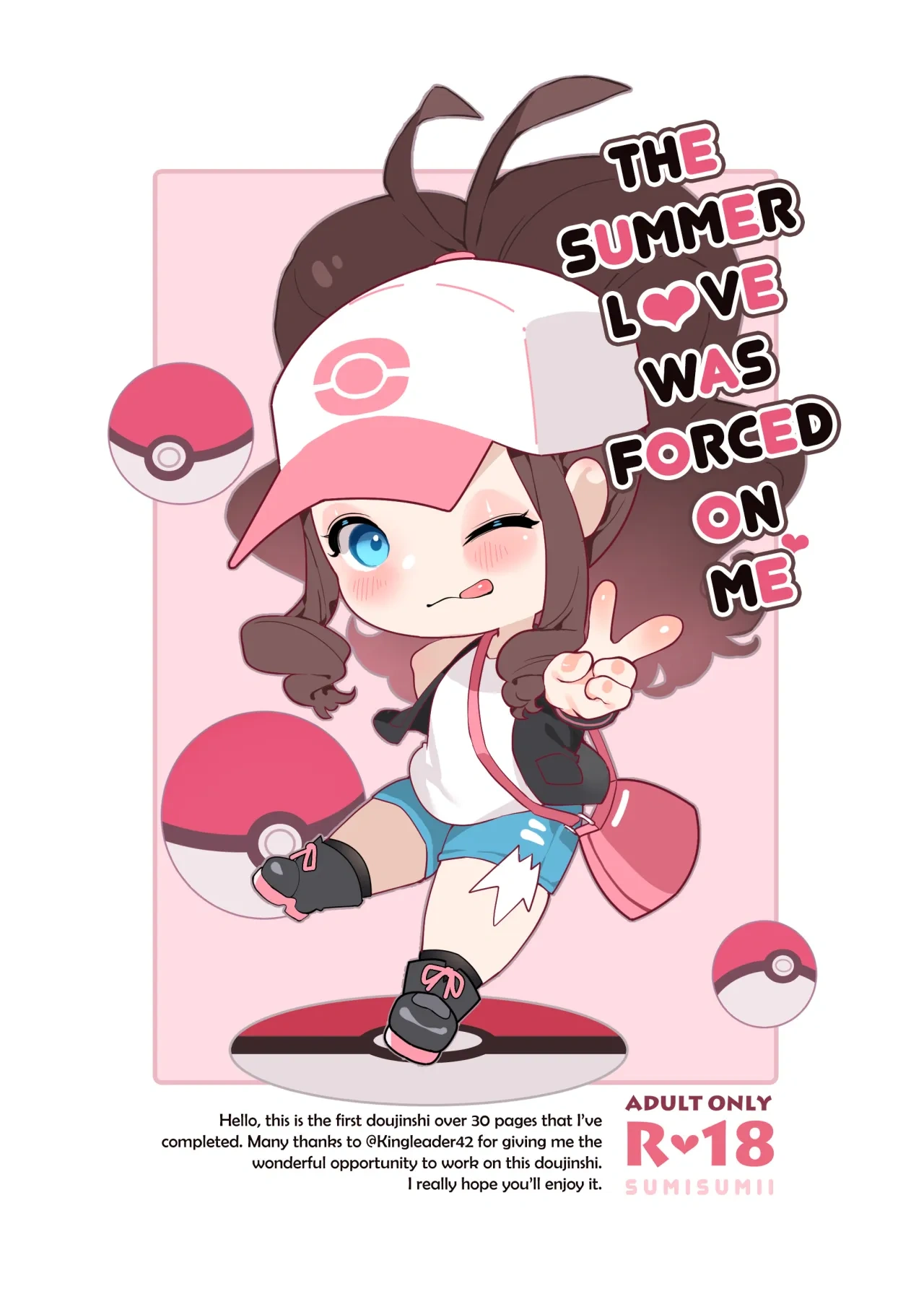 The Summer Love Was Forced On Me [Sumisumii] - 1. The Summer Love Was Forced On Me - Page 36