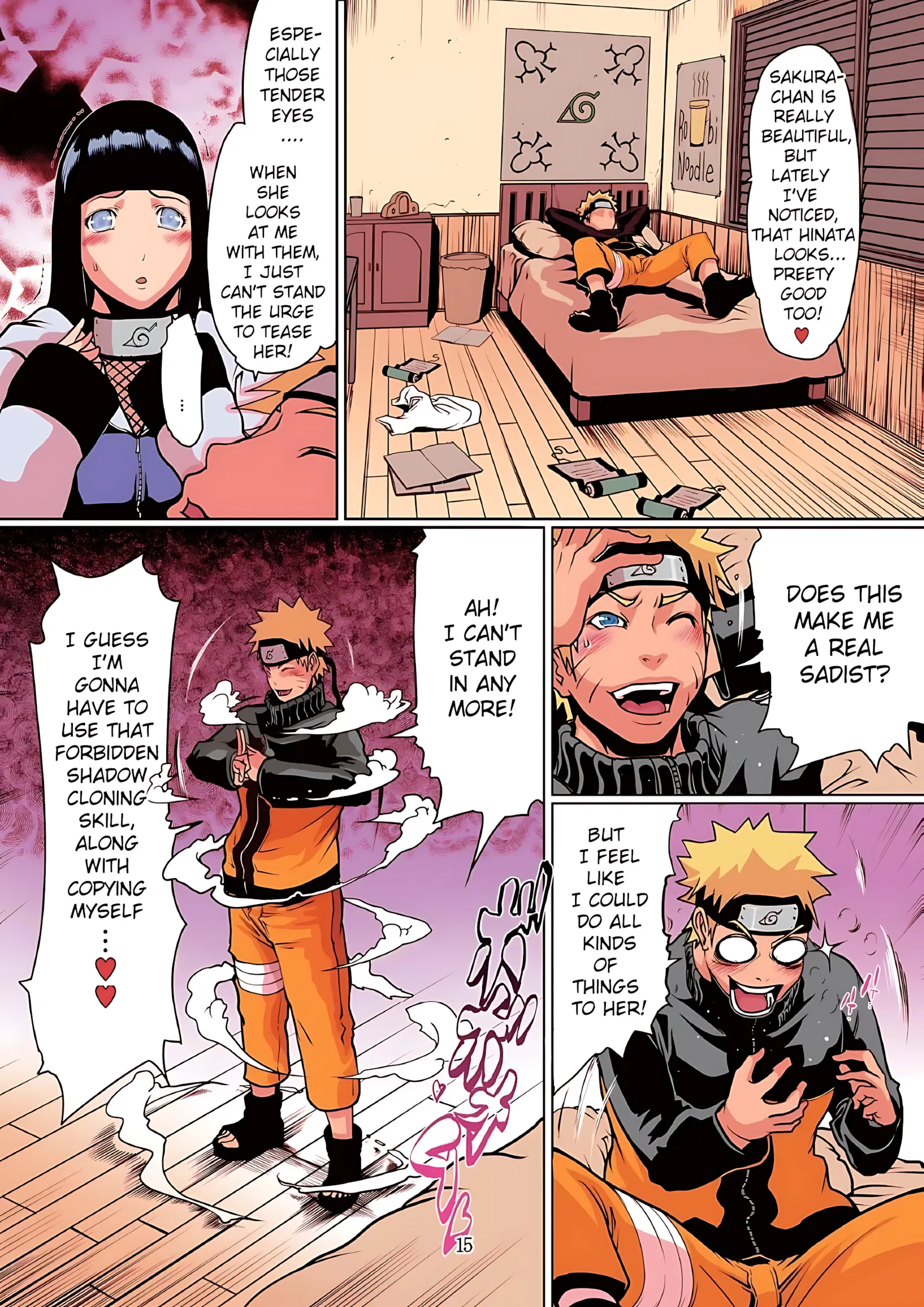Naru Love – Full Color [Naruto] - 4. Naru Love - Chapter 4 - Page 3