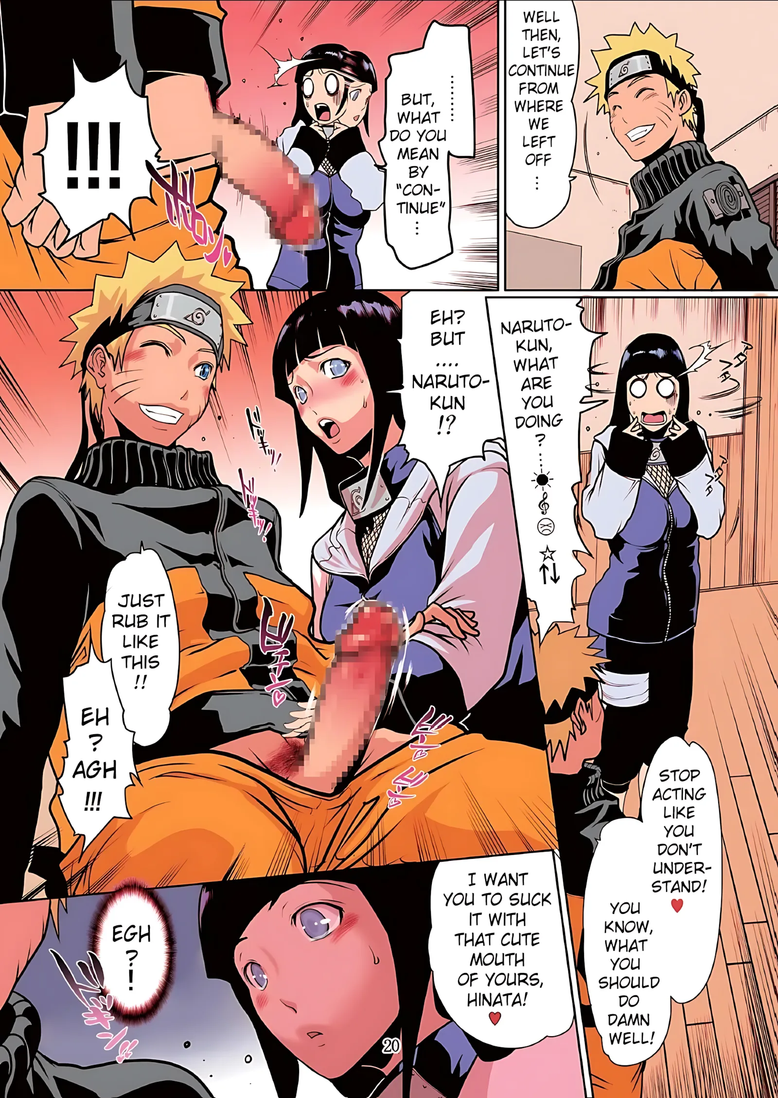 Naru Love – Full Color [Naruto] - 4. Naru Love - Chapter 4 - Page 8