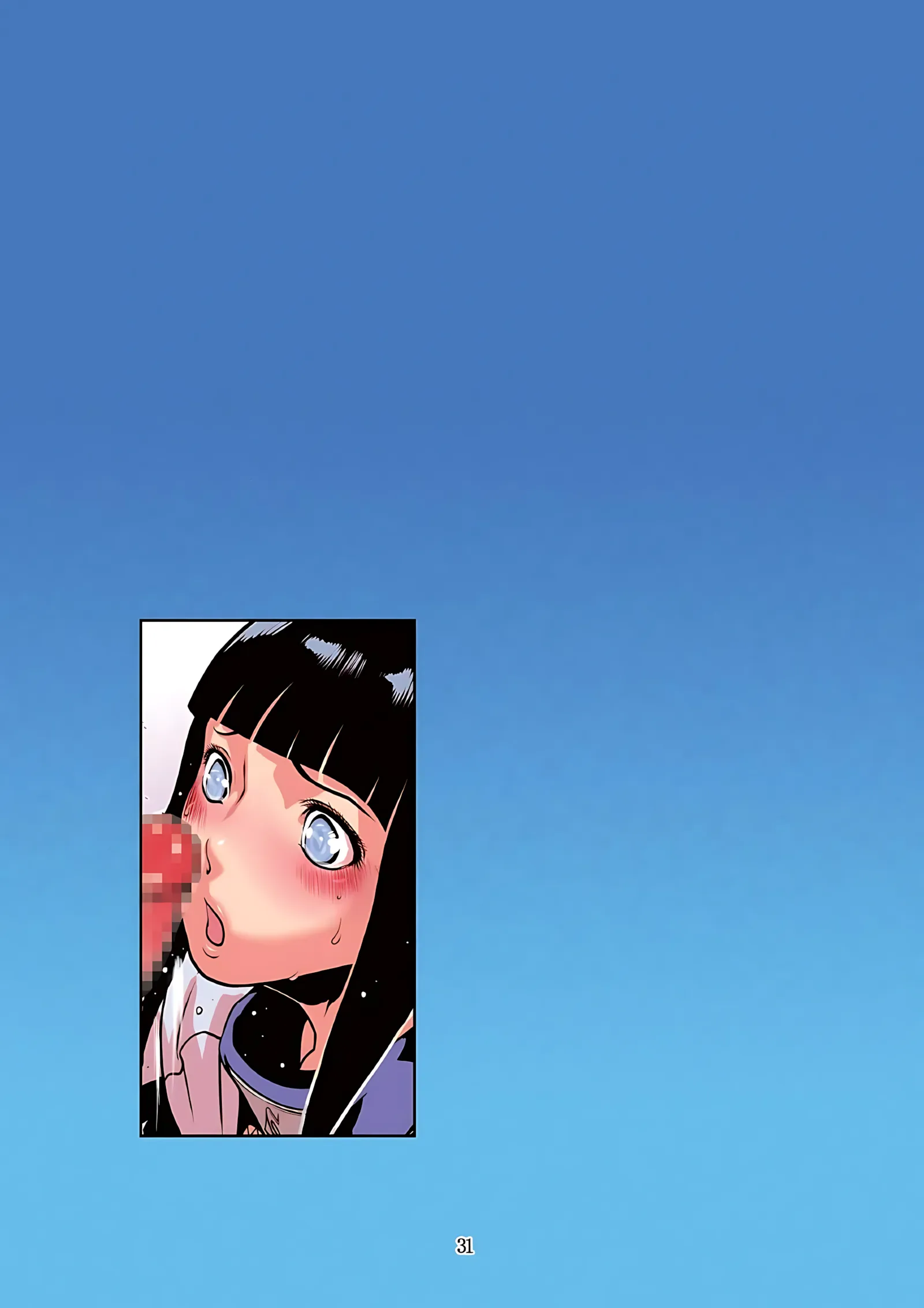 Naru Love – Full Color [Naruto] - 4. Naru Love - Chapter 4 - Page 19
