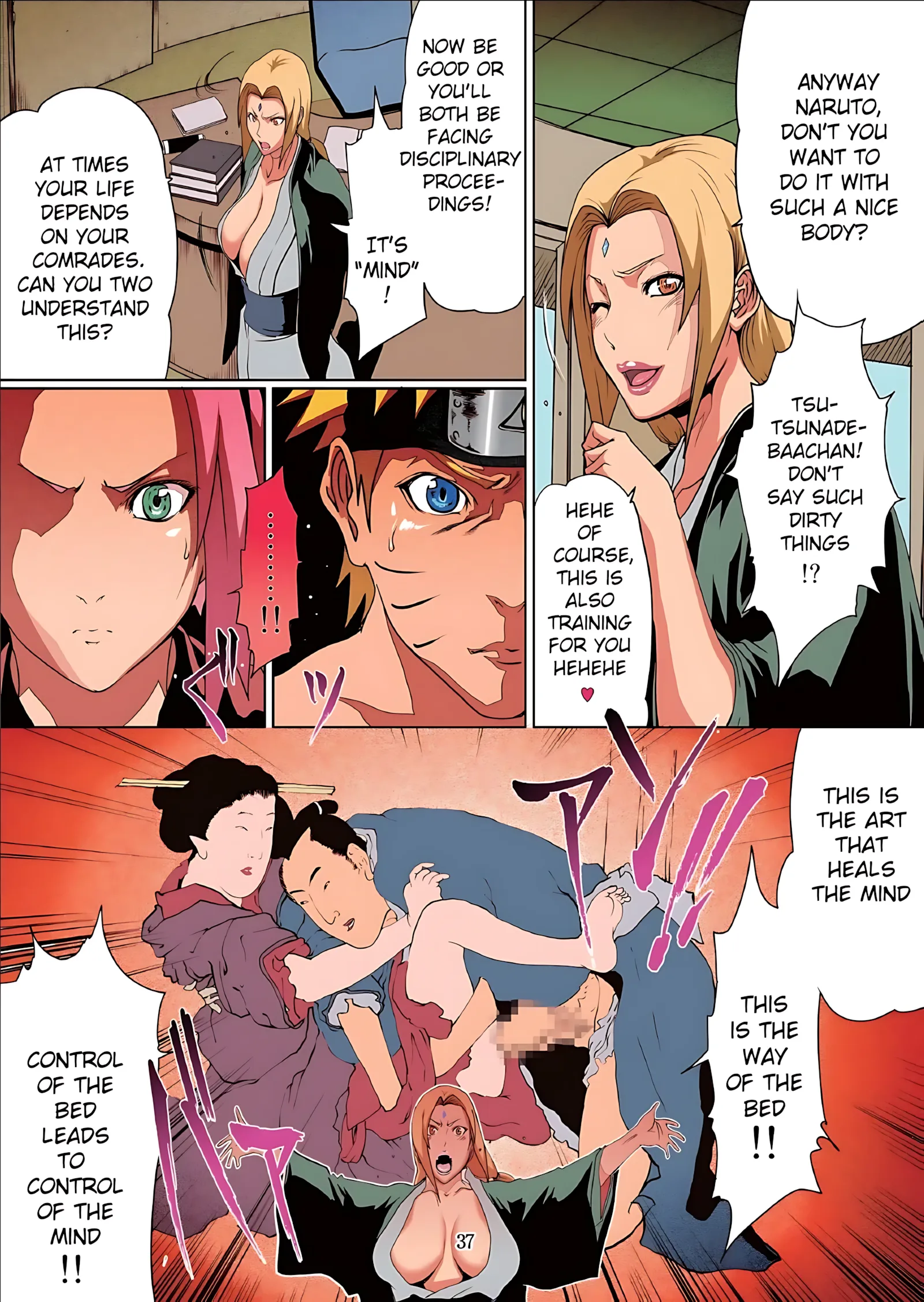Naru Love – Full Color [Naruto] - 2. Naru Love - Chapter 2 - Page 5