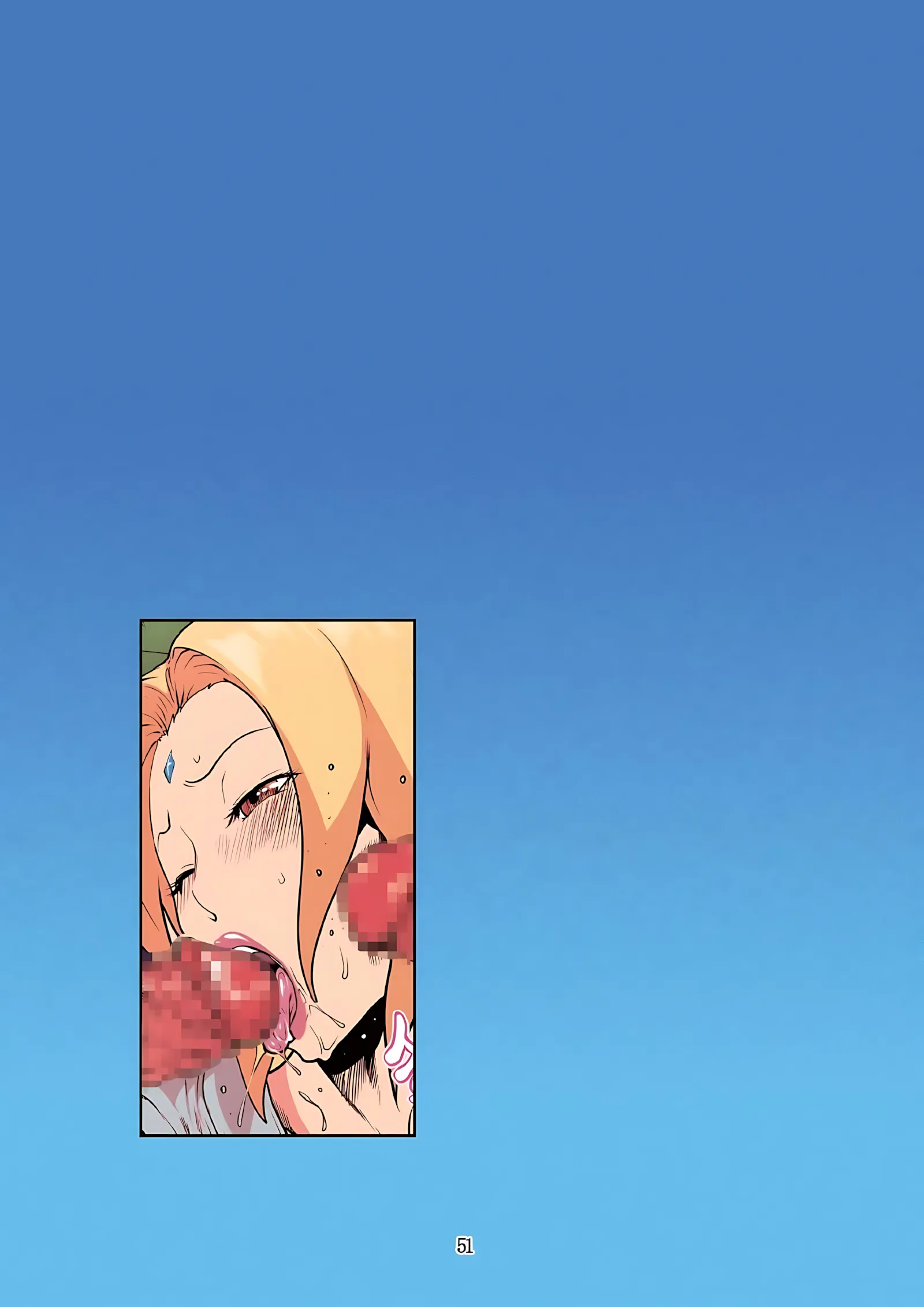 Naru Love – Full Color [Naruto] - 5. Naru Love - Chapter 5 - Page 19