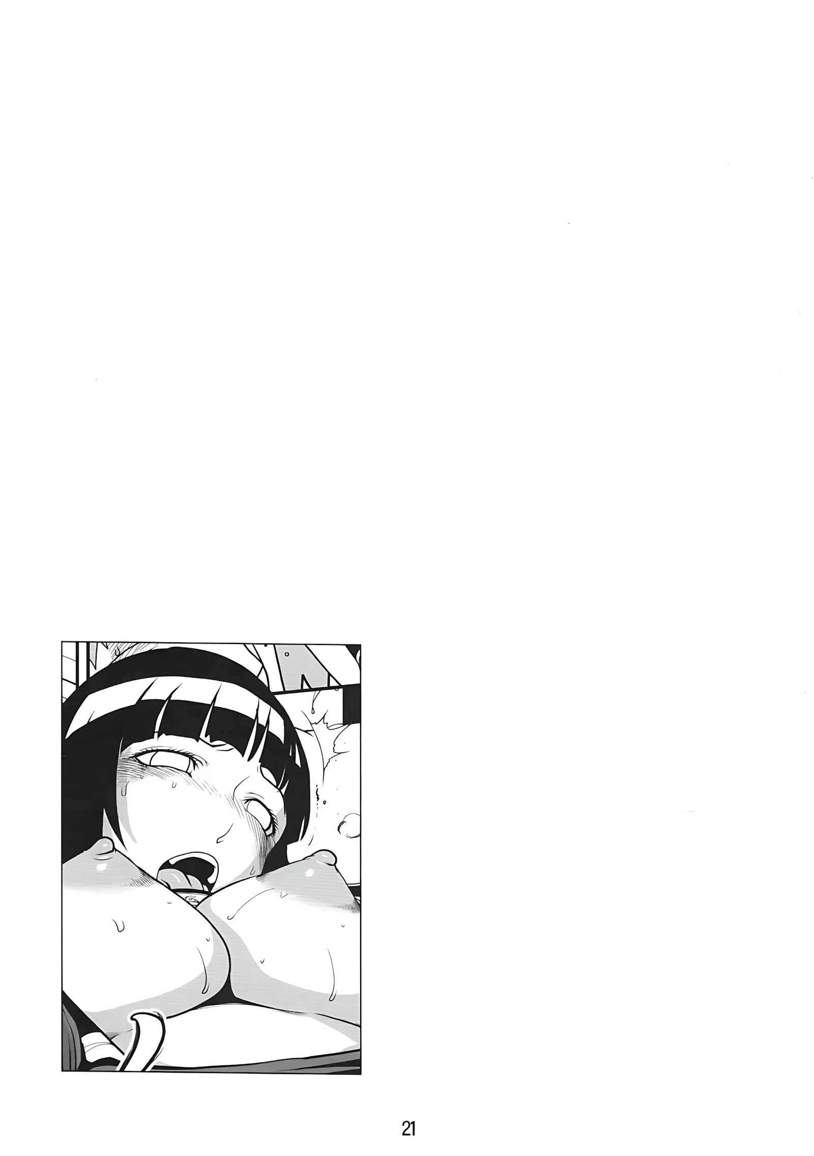 Naru Love – Full Color [Naruto] - 6. Naru Love - Chapter 6 - Page 19